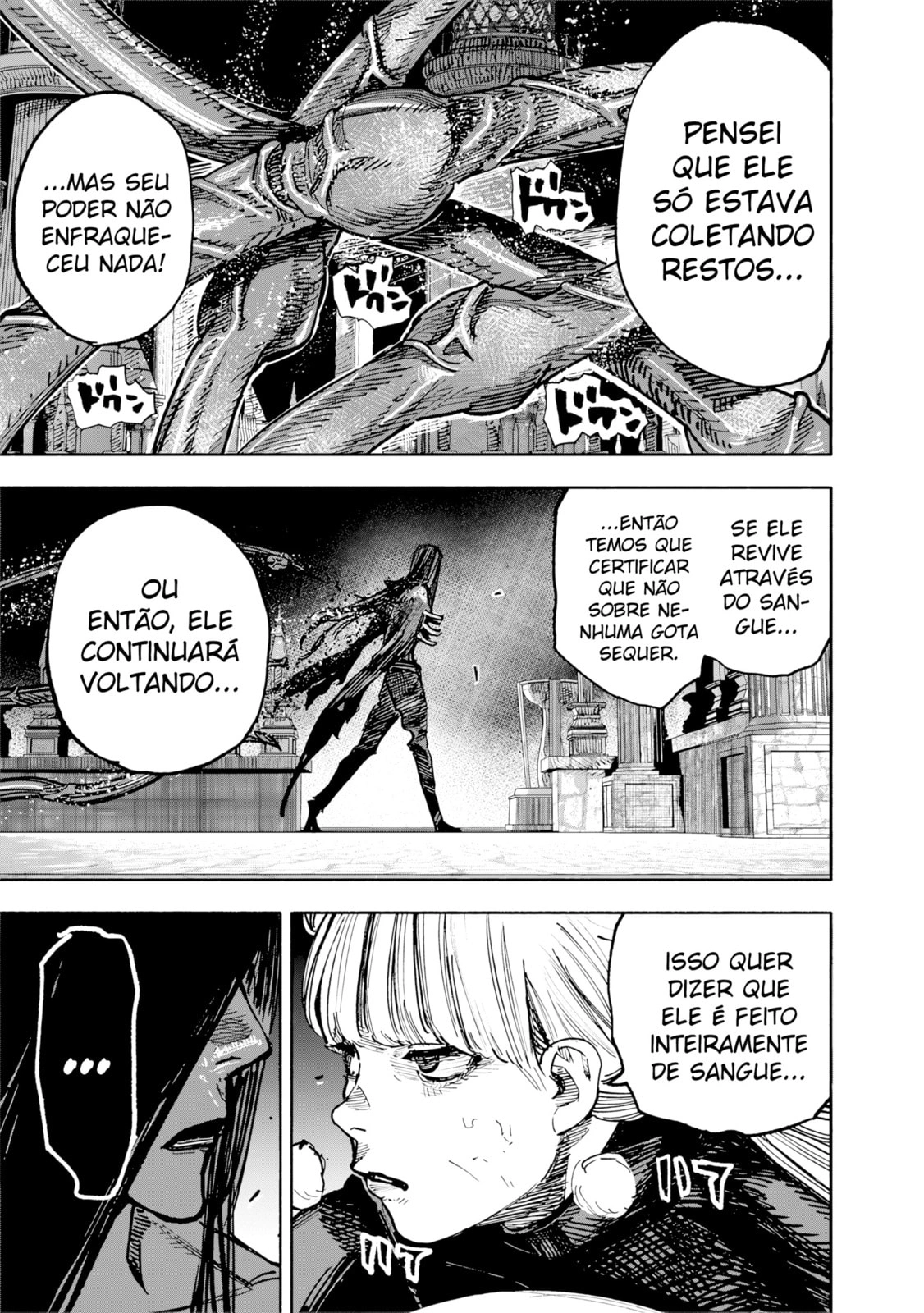 Super-humano X Capítulo 58.1 Página 5