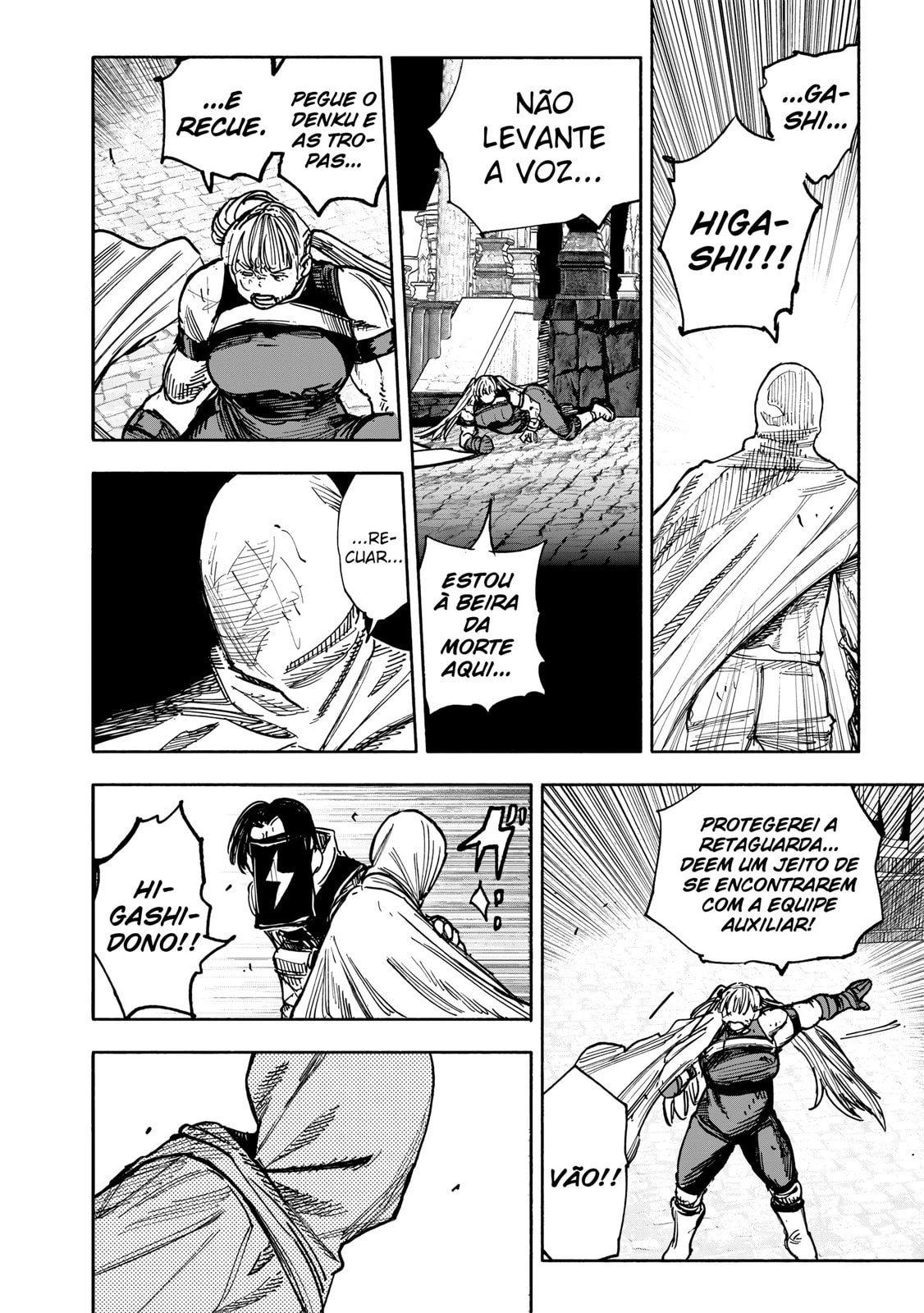 Super-humano X Capítulo 58.2 Página 17