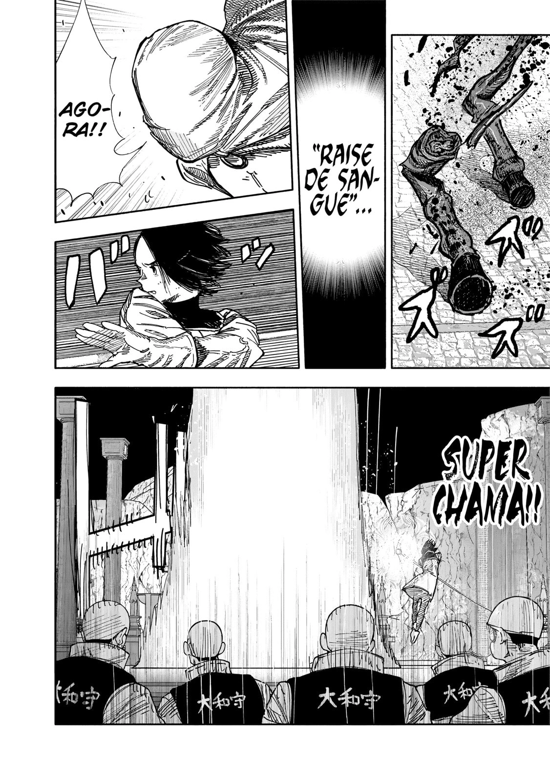 Super-humano X Capítulo 58.2 Página 6