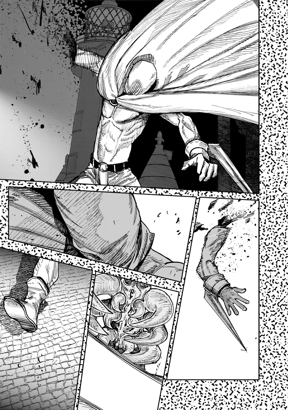 Super-humano X Capítulo 58.3 Página 16