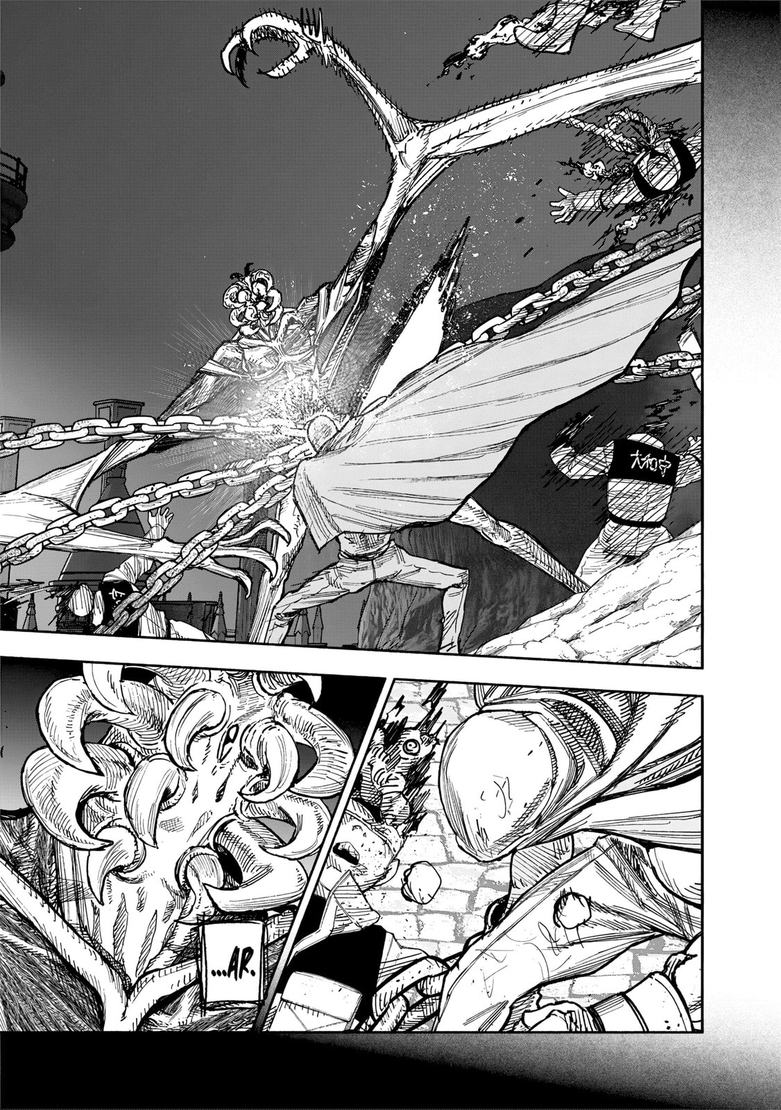 Super-humano X Capítulo 58.3 Página 6