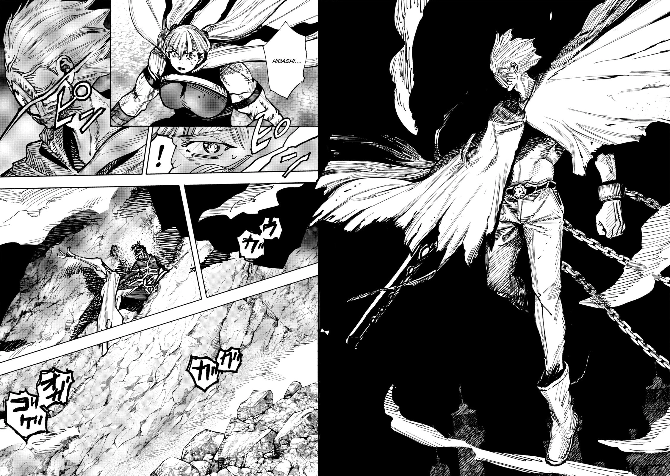 Super-humano X Capítulo 59.1 Página 4
