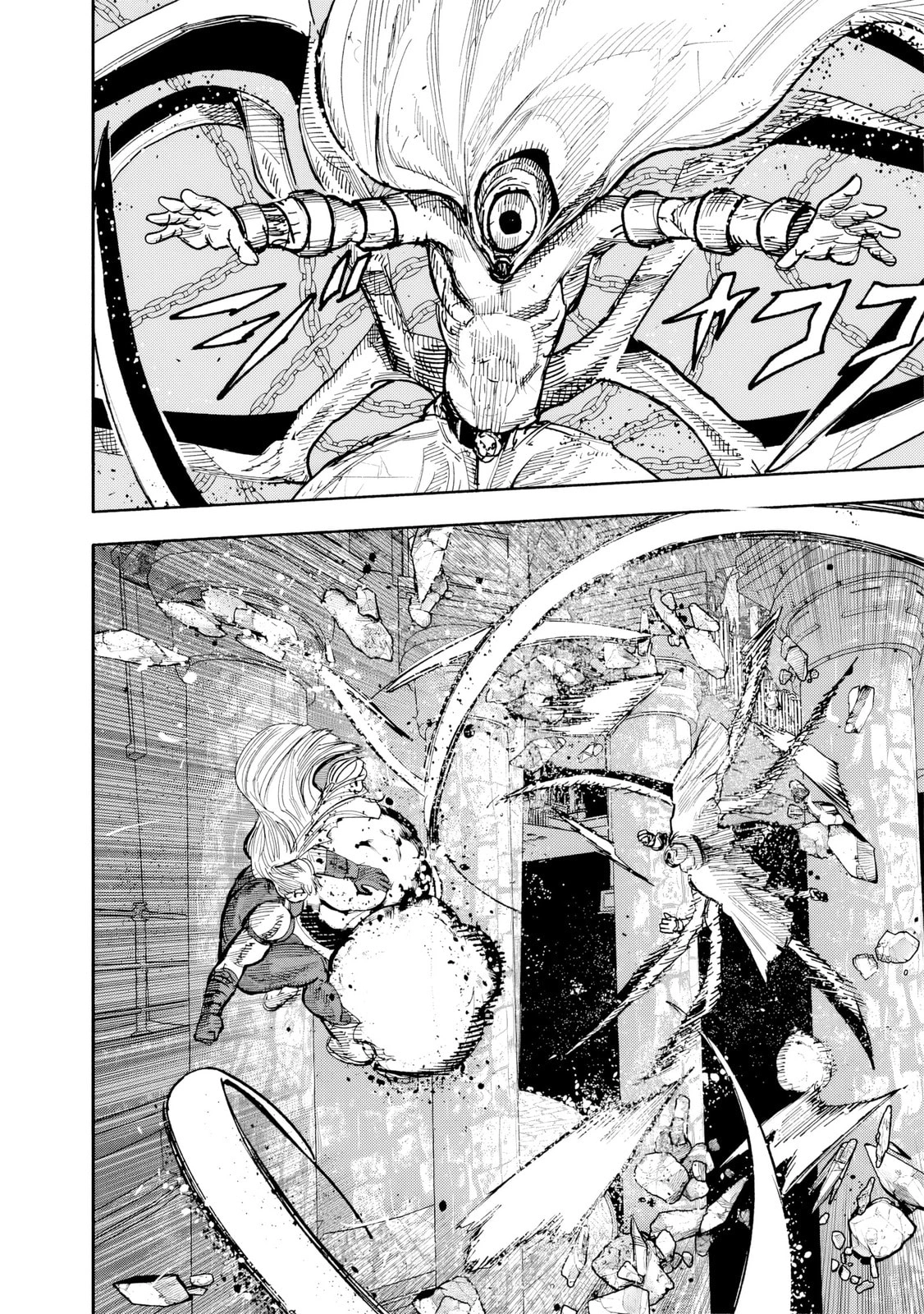 Super-humano X Capítulo 59.3 Página 13