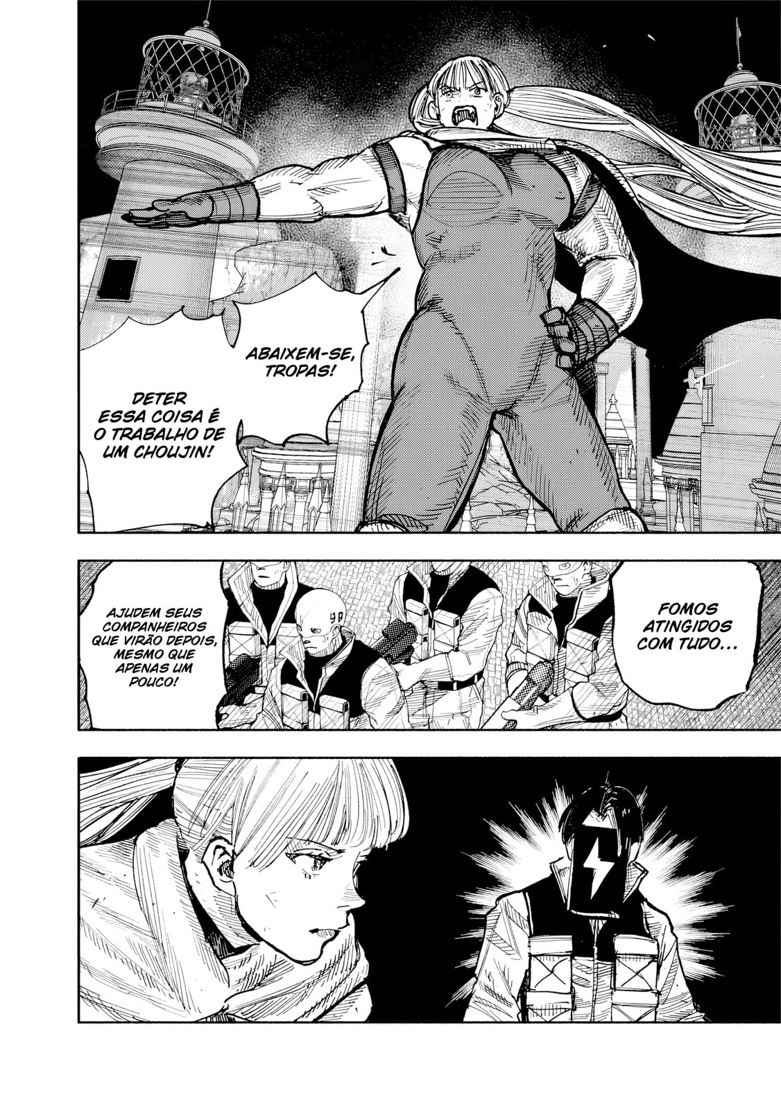 Super-humano X Capítulo 59.3 Página 6