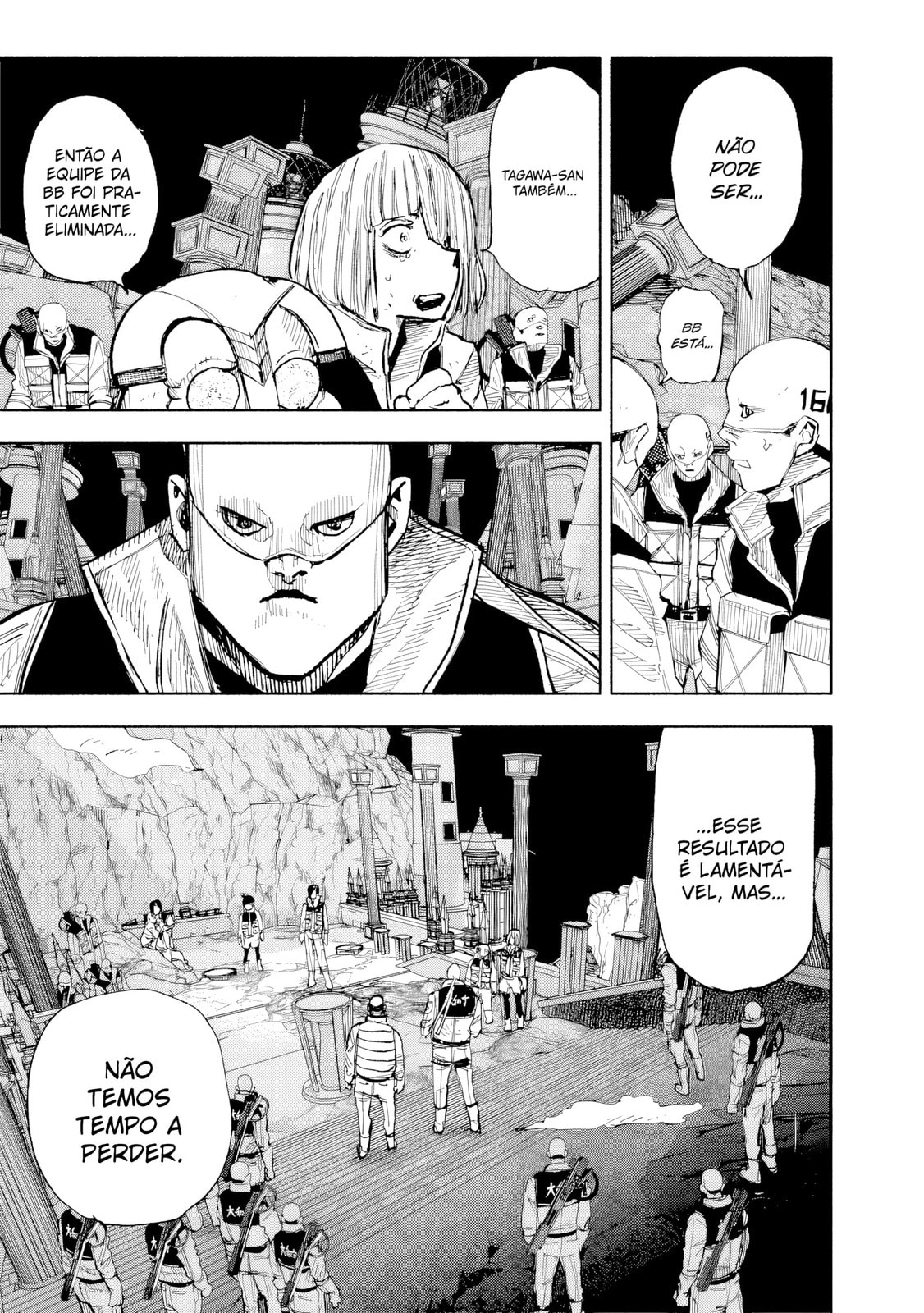 Super-humano X Capítulo 60.1 Página 11