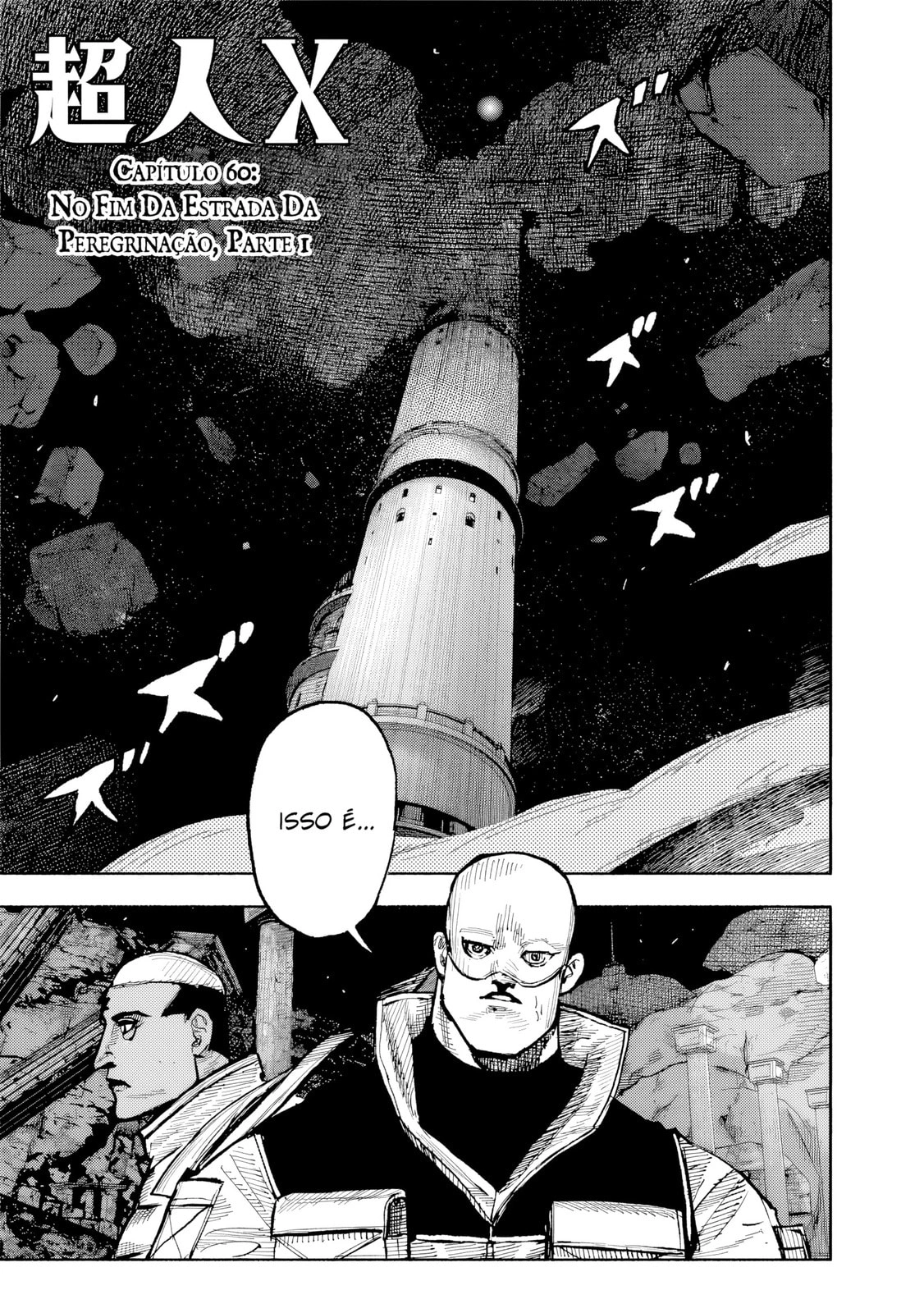 Super-humano X Capítulo 60.1 Página 2
