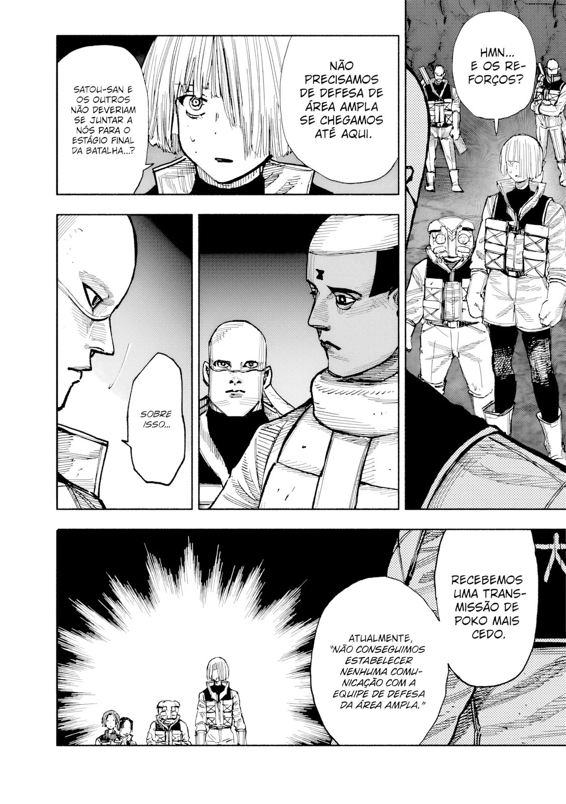 Super-humano X Capítulo 60.1 Página 20