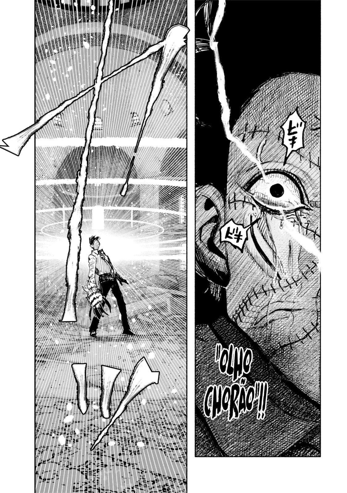 Super-humano X Capítulo 60.2 Página 22