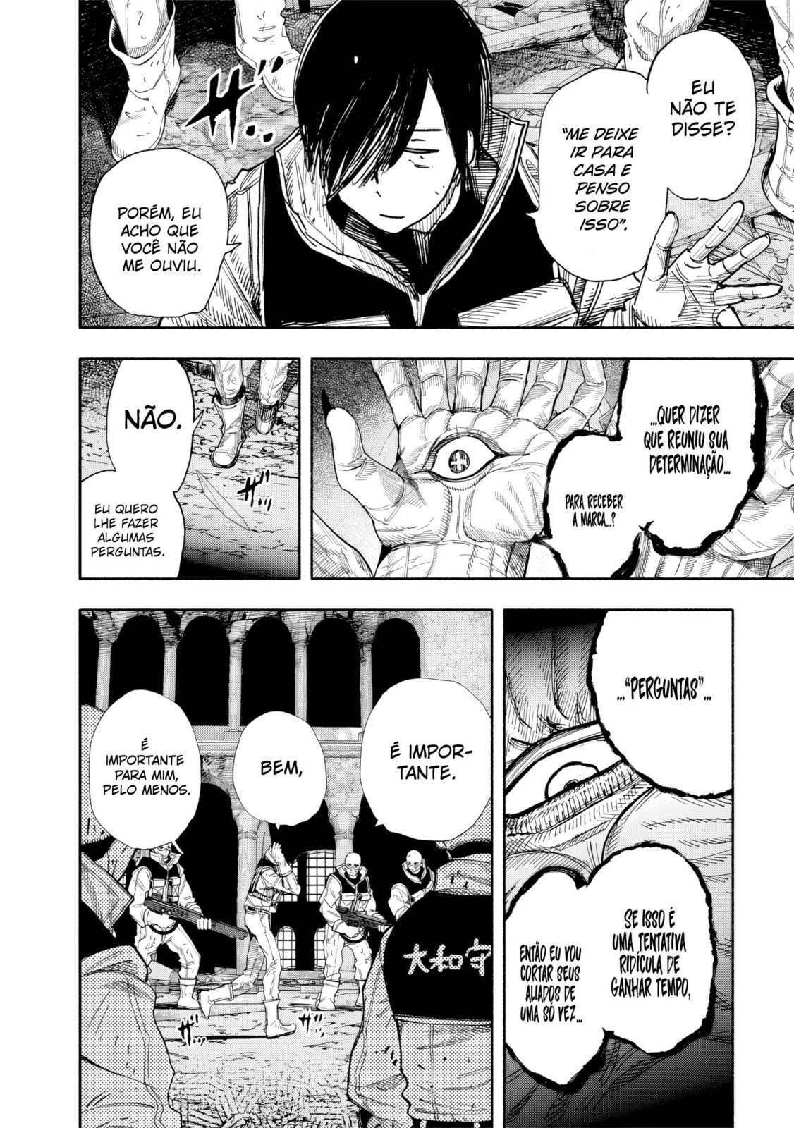 Super-humano X Capítulo 61.1 Página 12