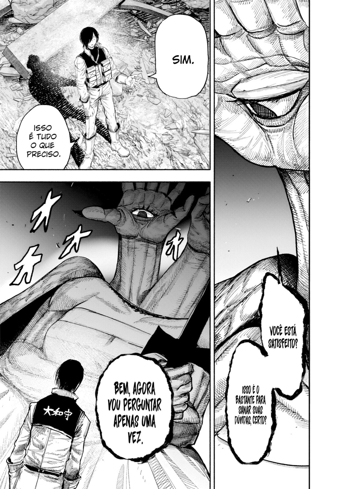 Super-humano X Capítulo 61.1 Página 20