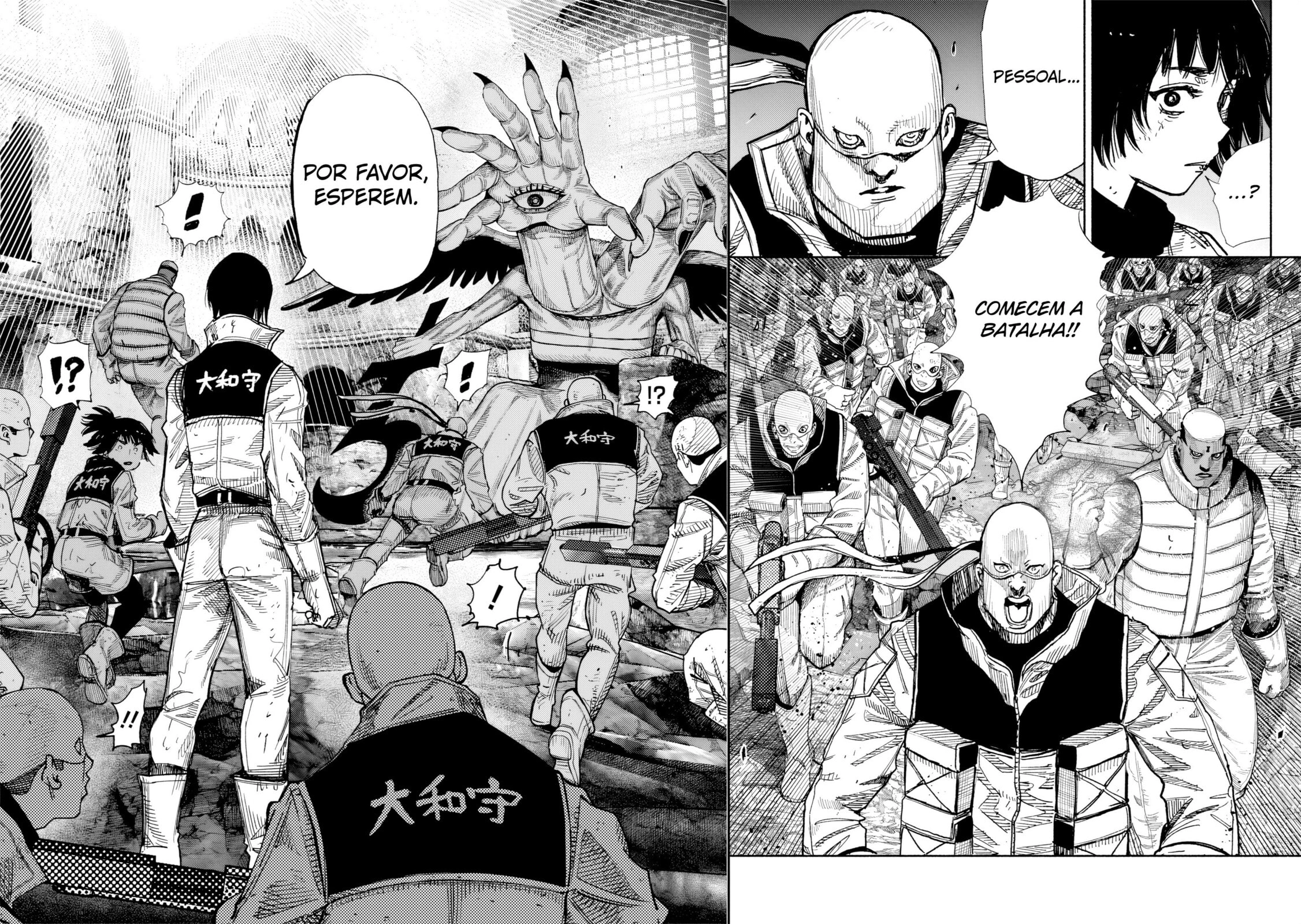 Super-humano X Capítulo 61.1 Página 9