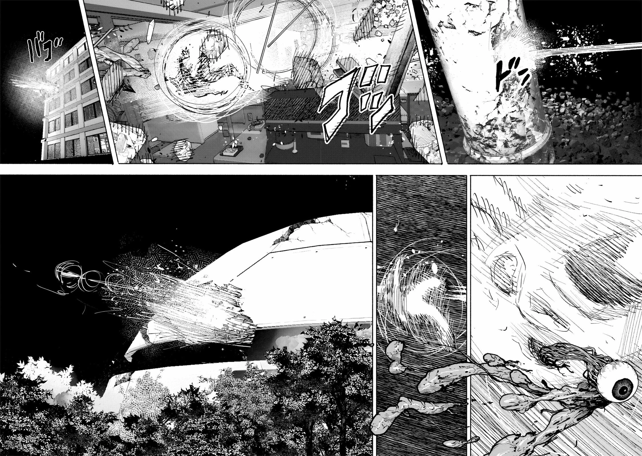Super-humano X Capítulo 64.1 Página 22