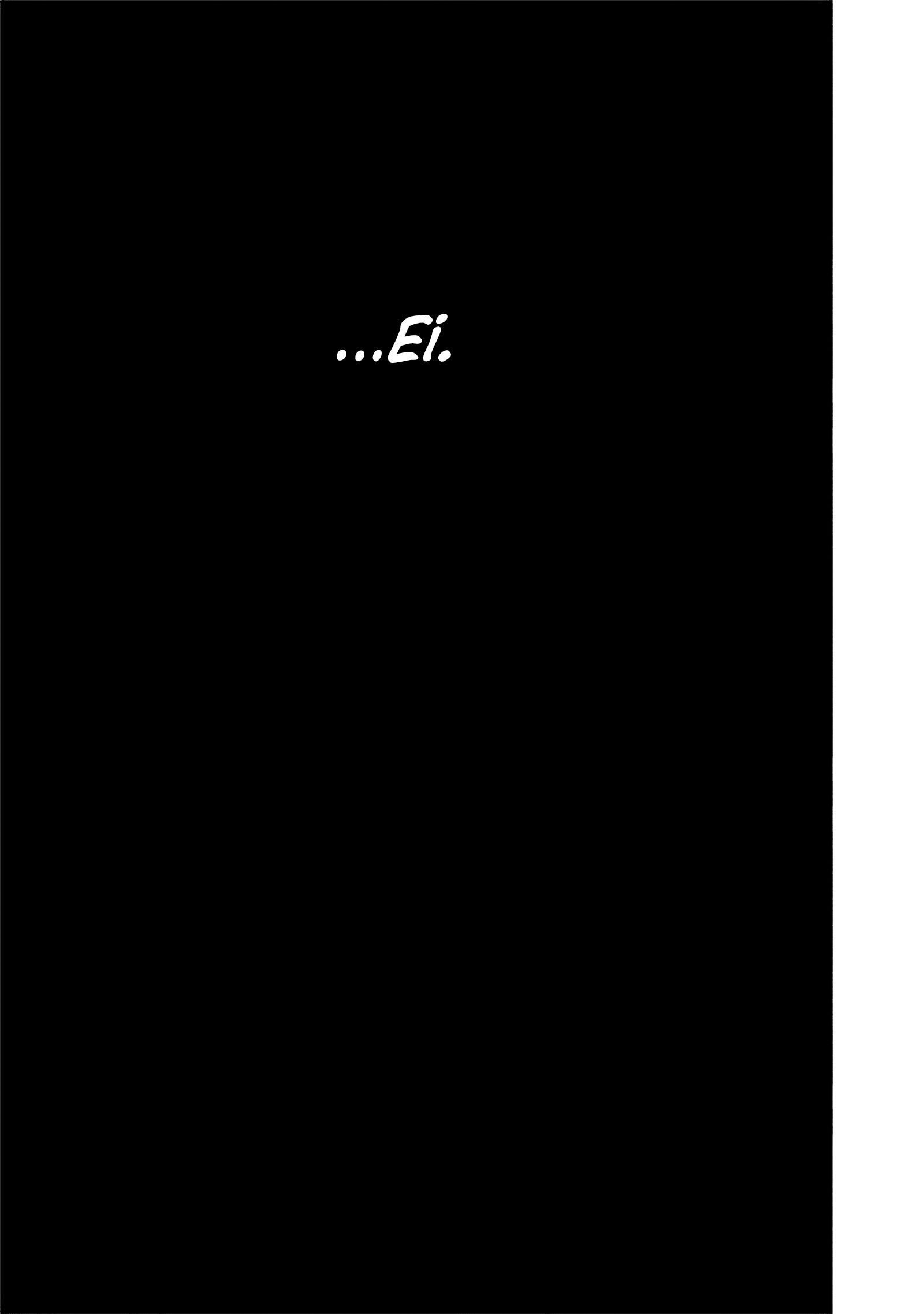 Super-humano X Capítulo 66.2 Página 11