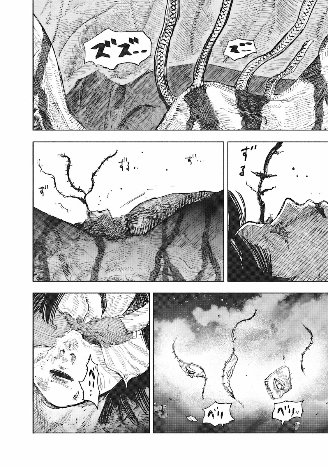 Super-humano X Capítulo 67.2 Página 27