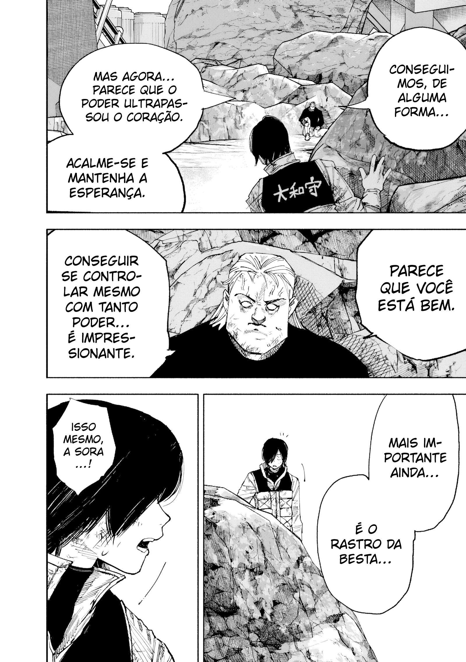 Super-humano X Capítulo 68.1 Página 13