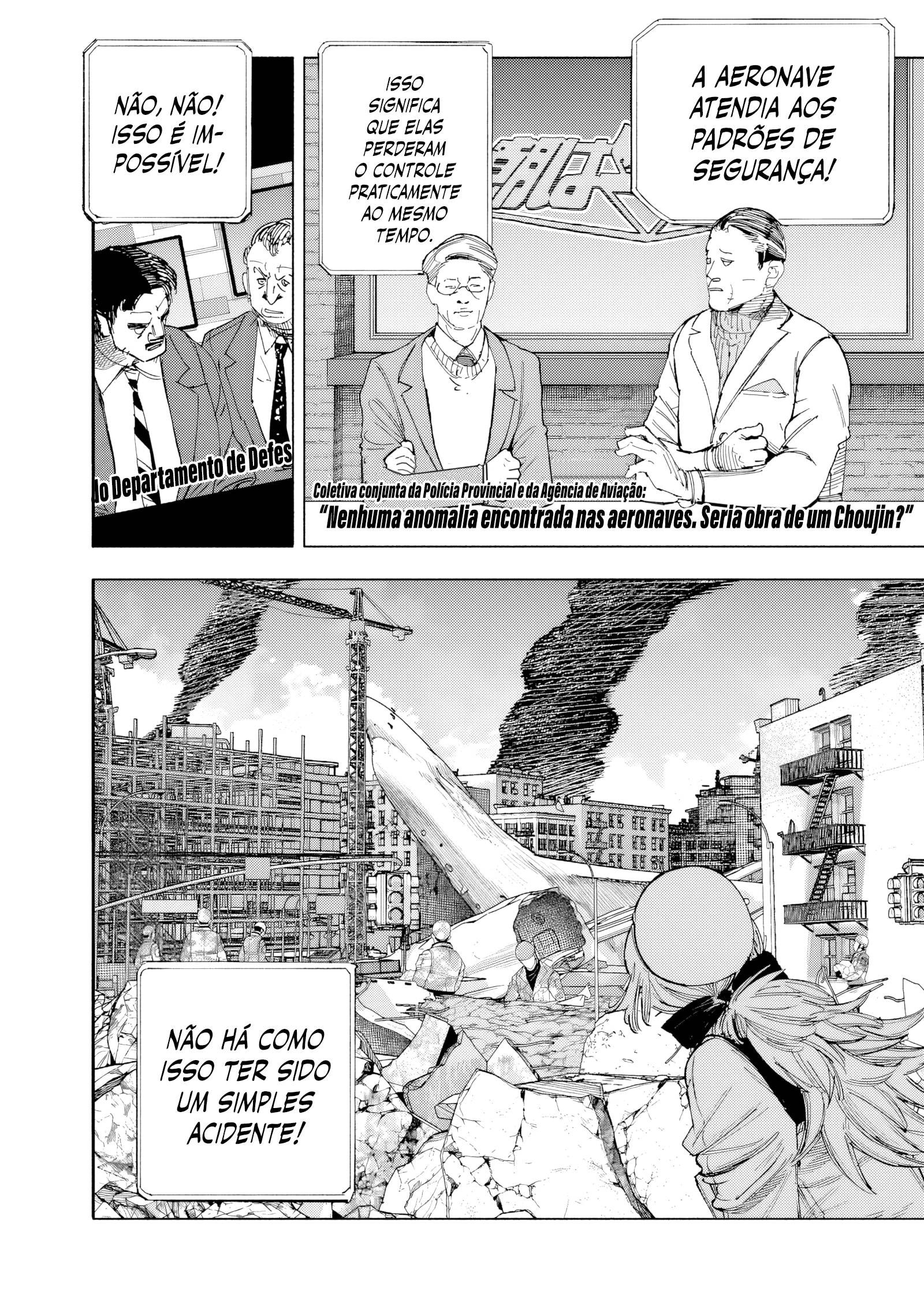 Super-humano X Capítulo 69.1 Página 3
