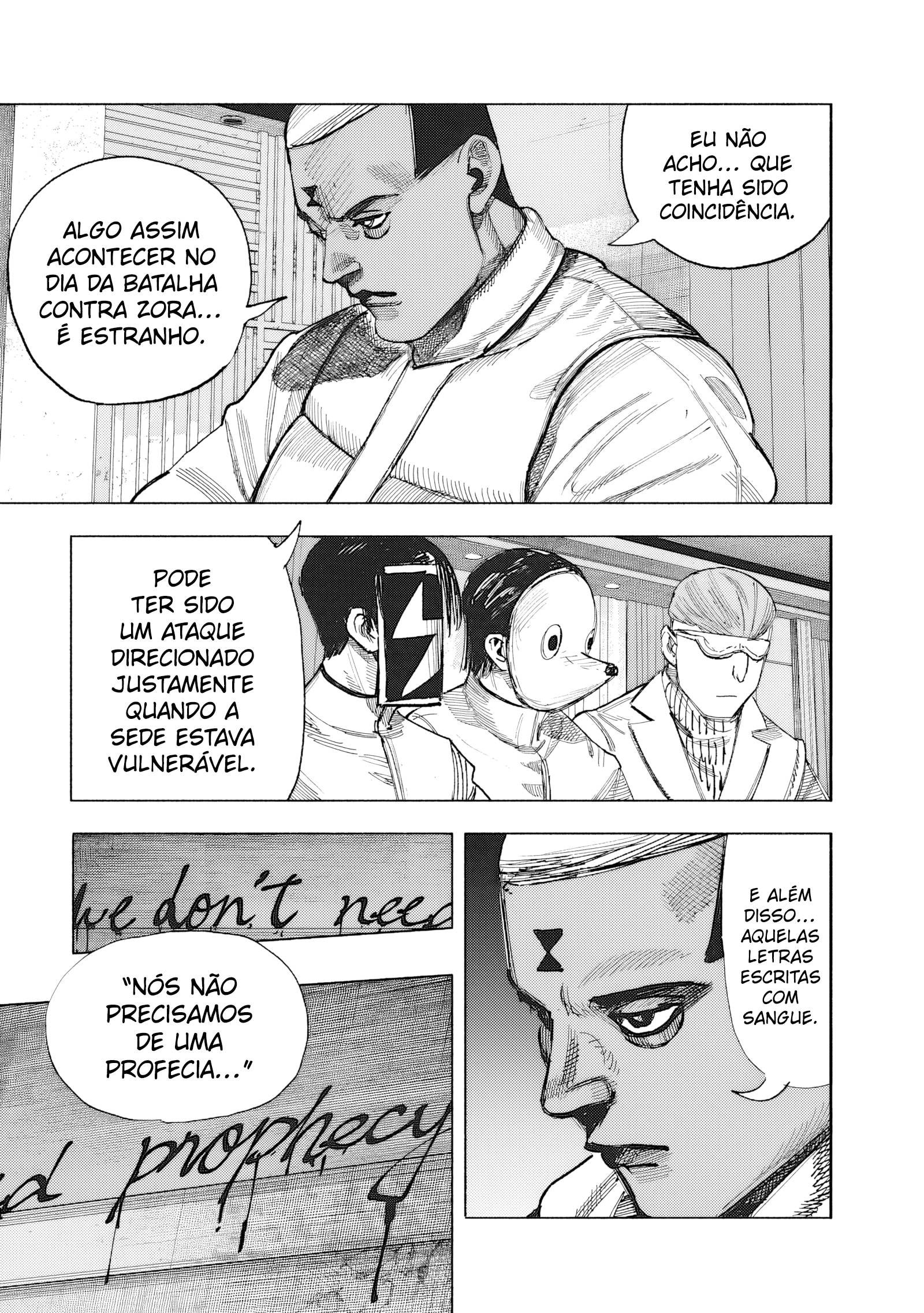 Super-humano X Capítulo 69.1 Página 6