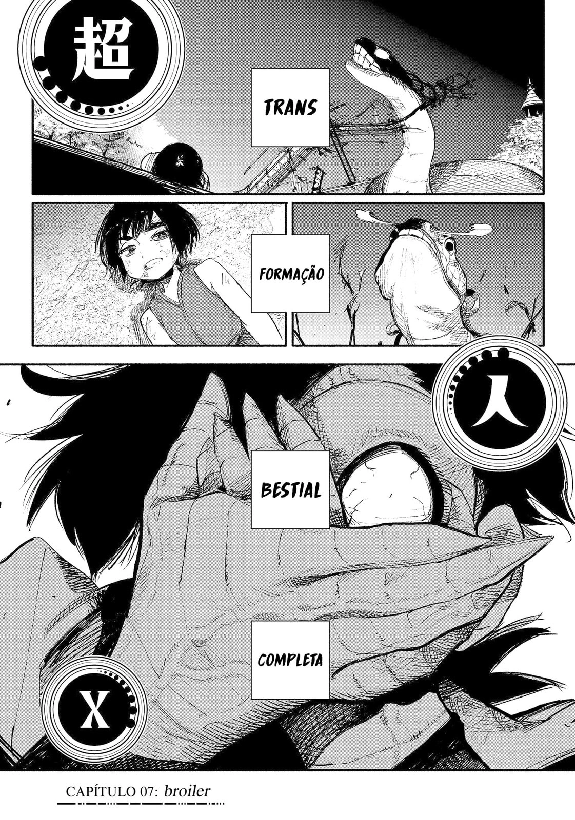 Super-humano X Capítulo 7 Página 4
