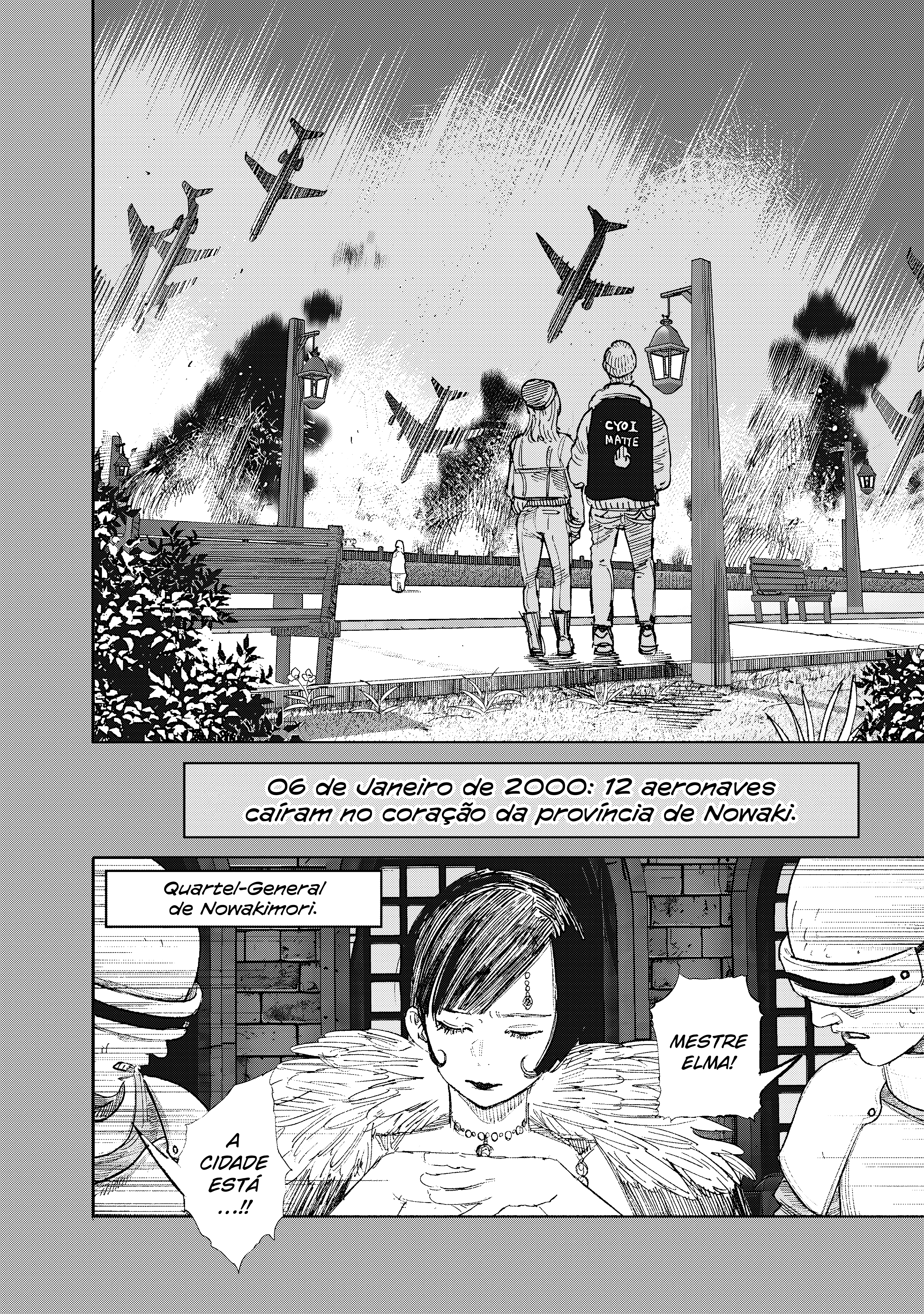 Super-humano X Capítulo 70.1 Página 24