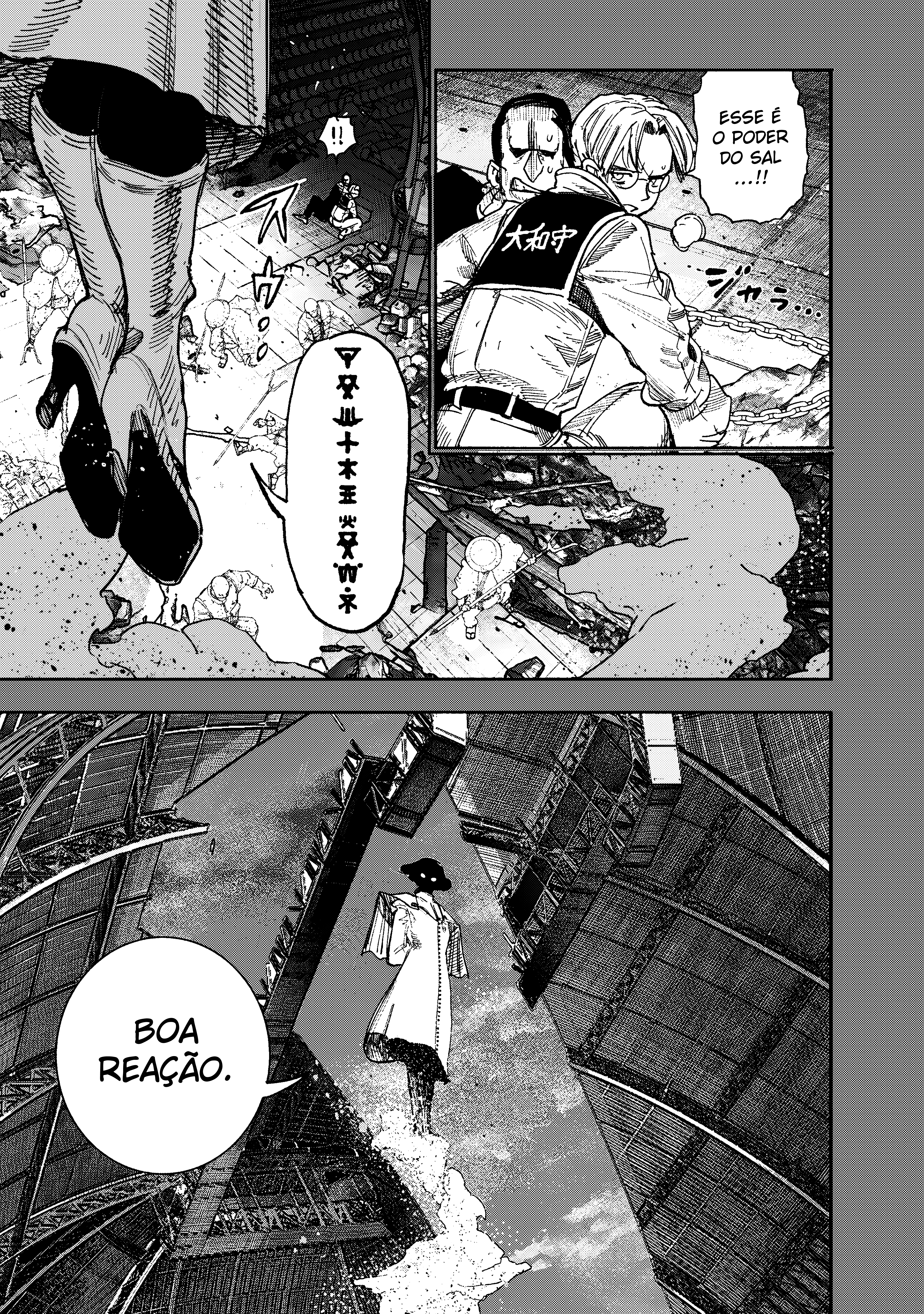 Super-humano X Capítulo 70.2 Página 17