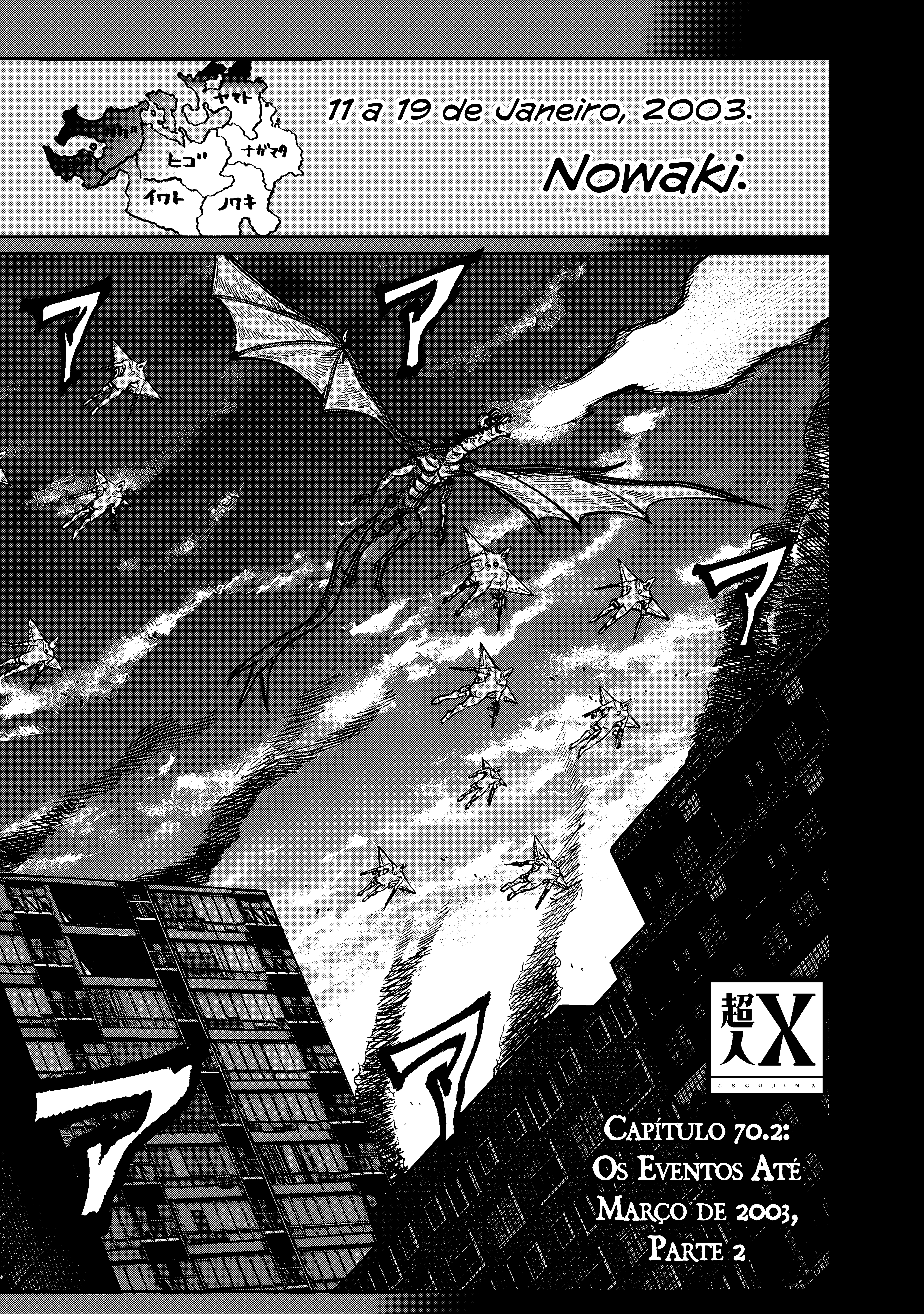 Super-humano X Capítulo 70.2 Página 2
