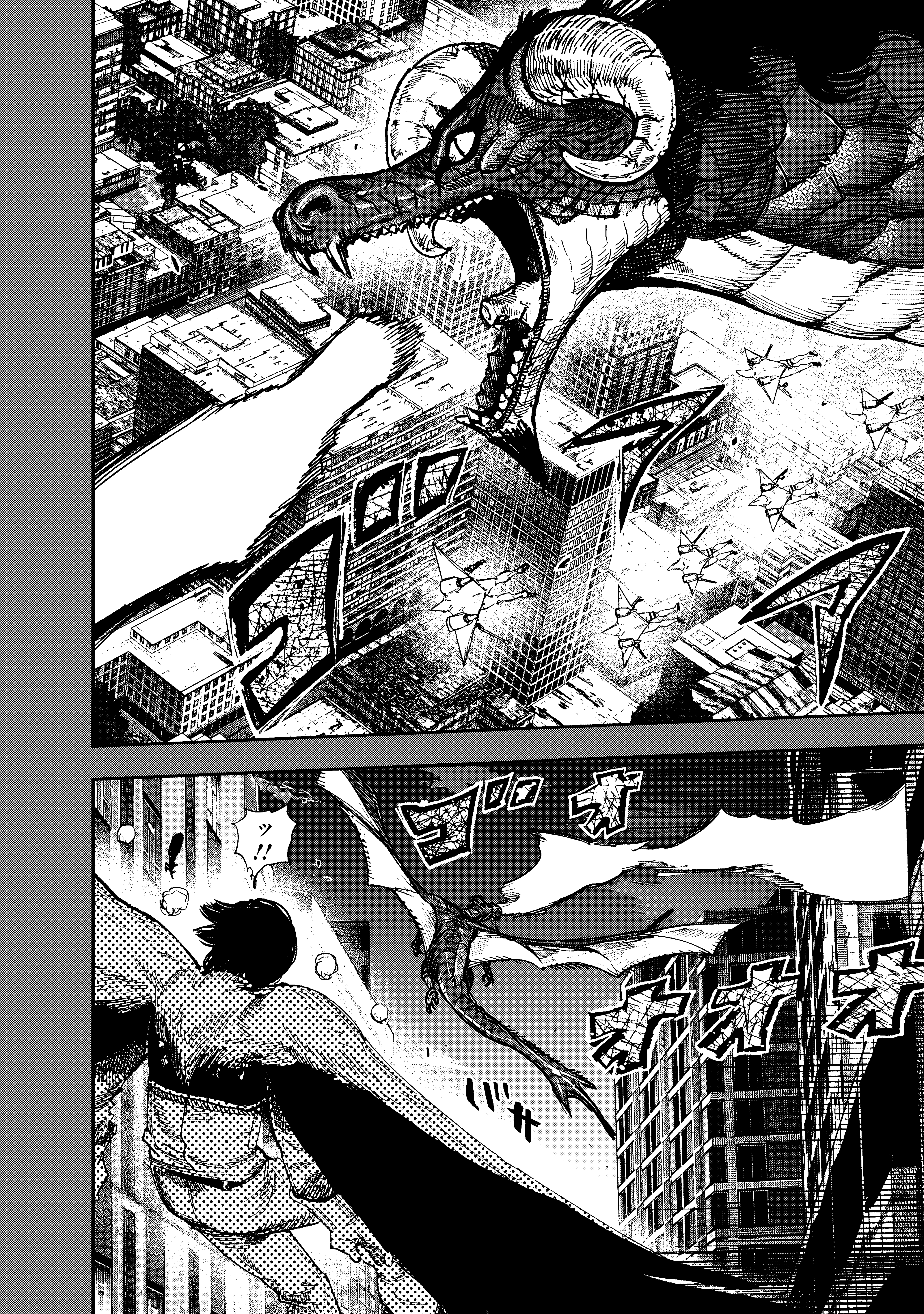 Super-humano X Capítulo 70.2 Página 3