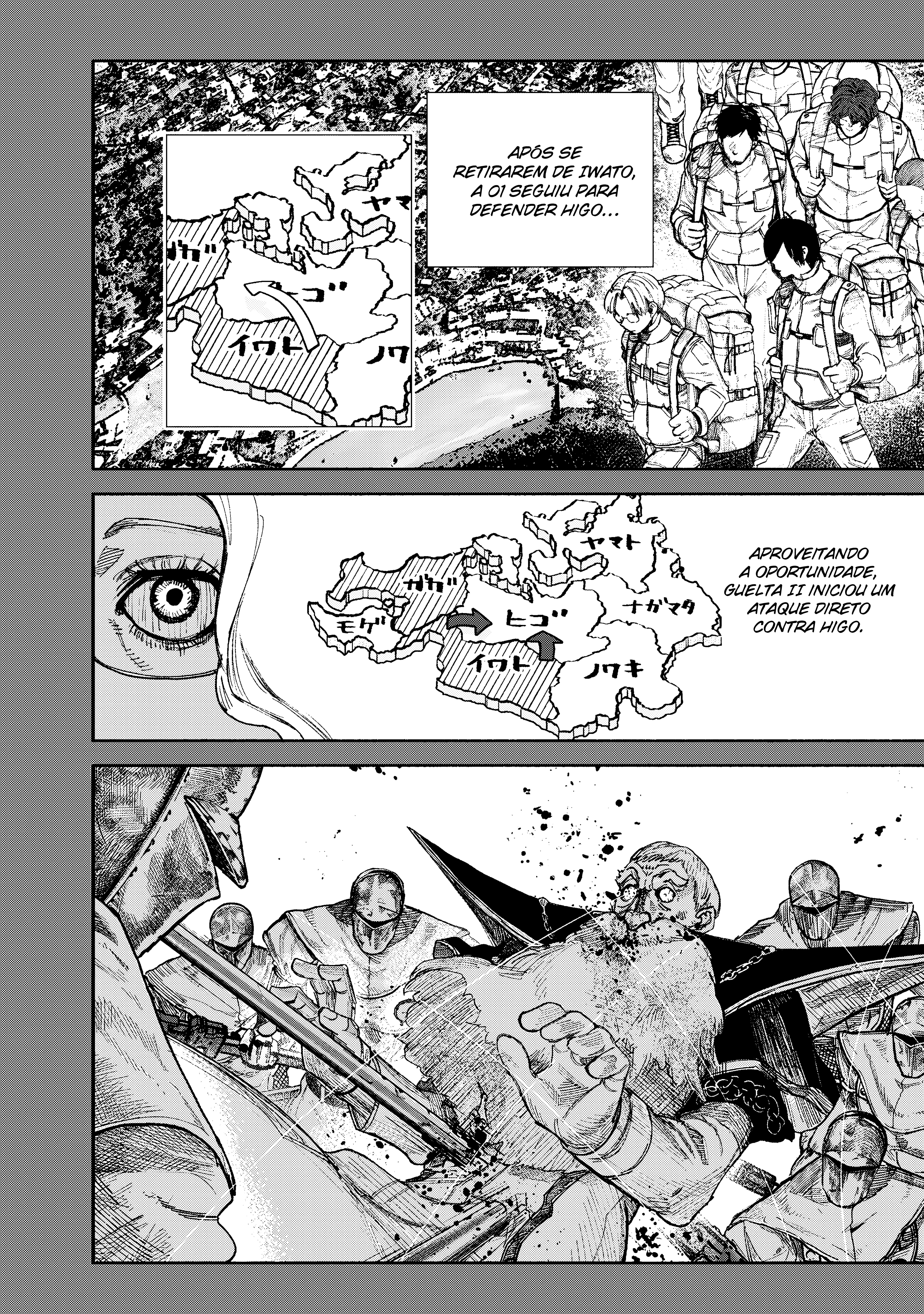 Super-humano X Capítulo 71.2 Página 3