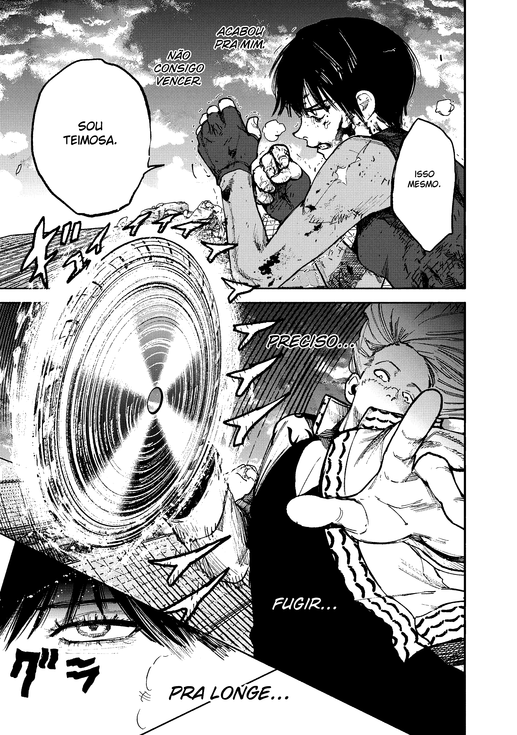 Super-humano X Capítulo 72.3 Página 26