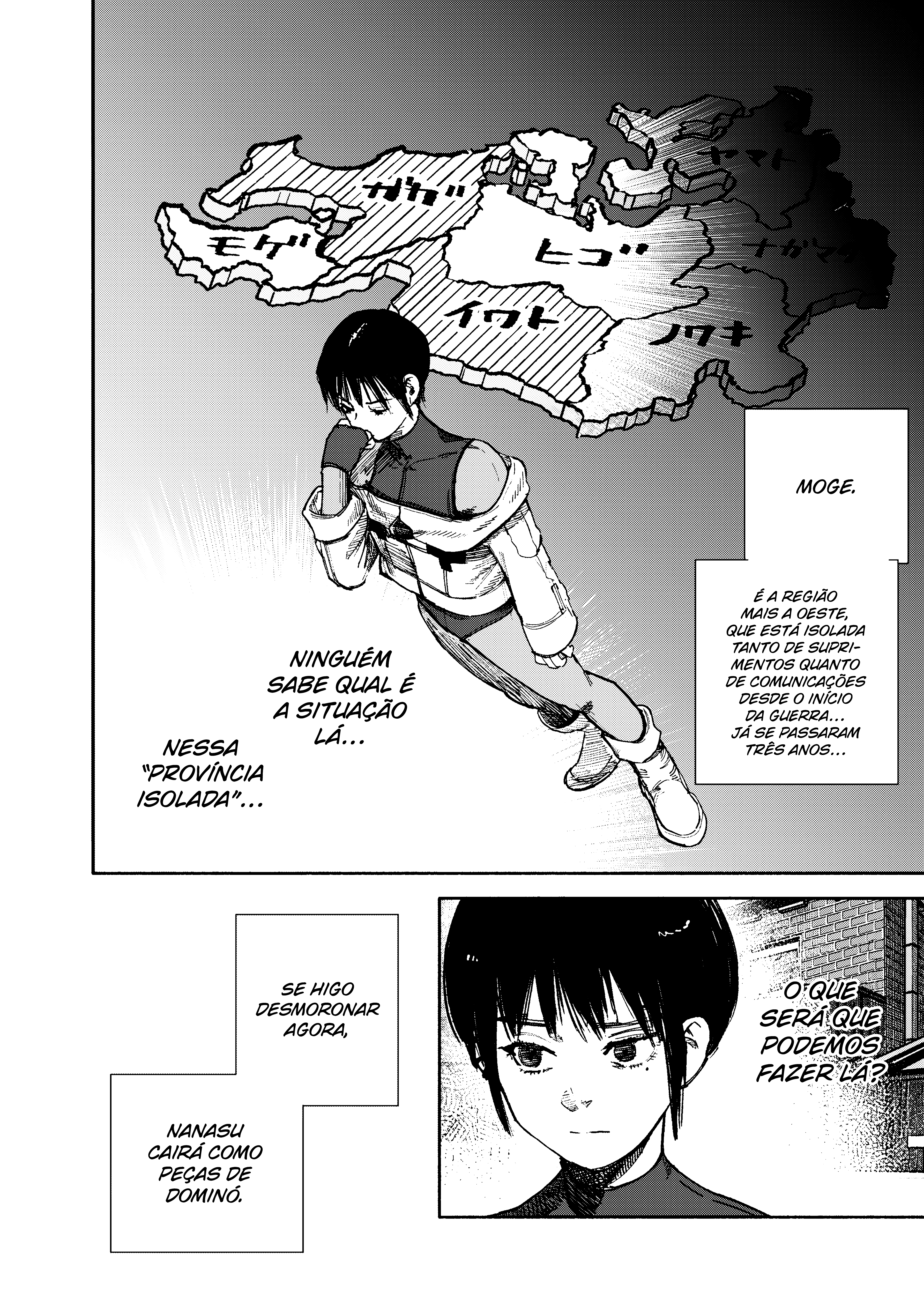 Super-humano X Capítulo 75.2 Página 11