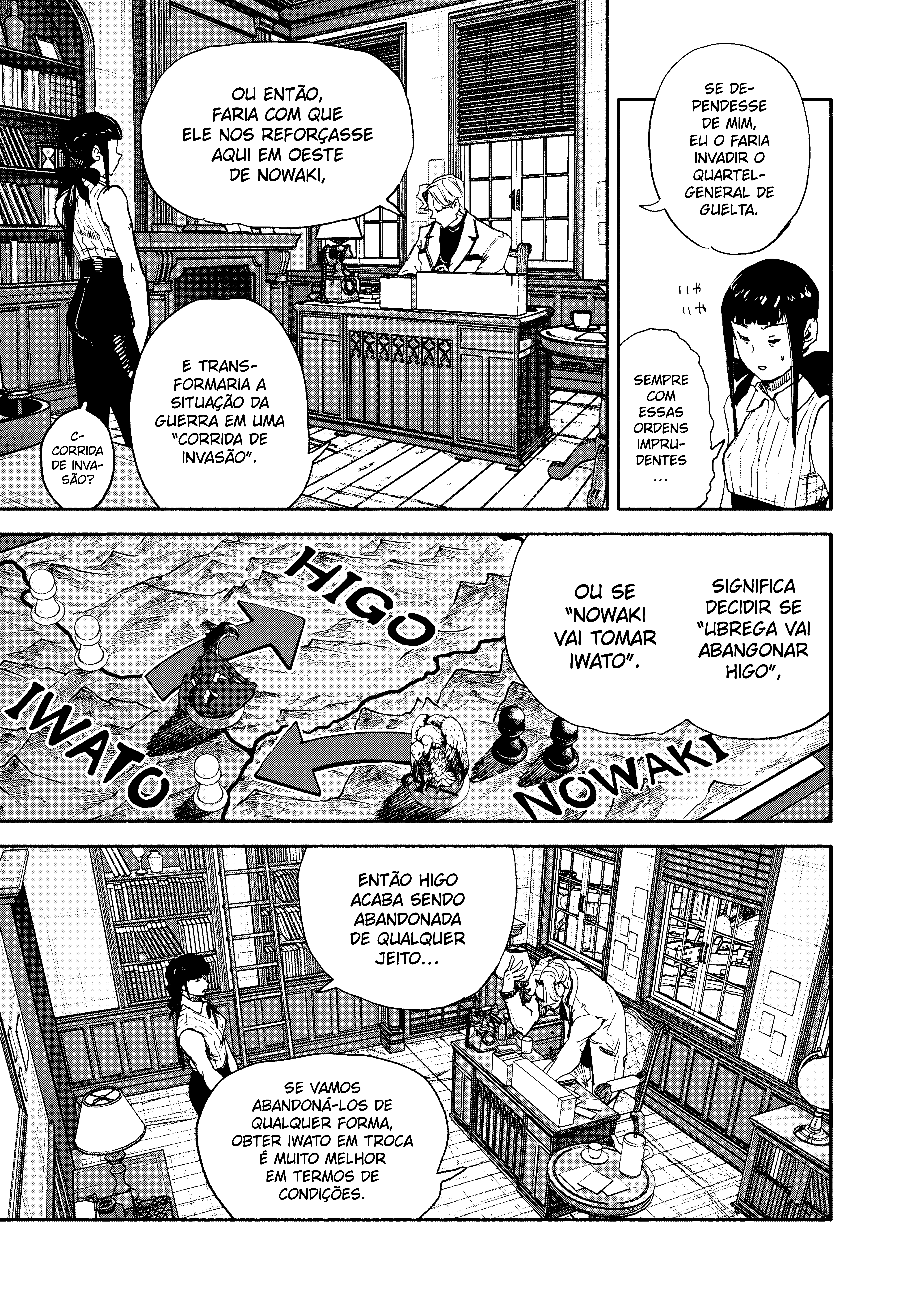 Super-humano X Capítulo 75.2 Página 4