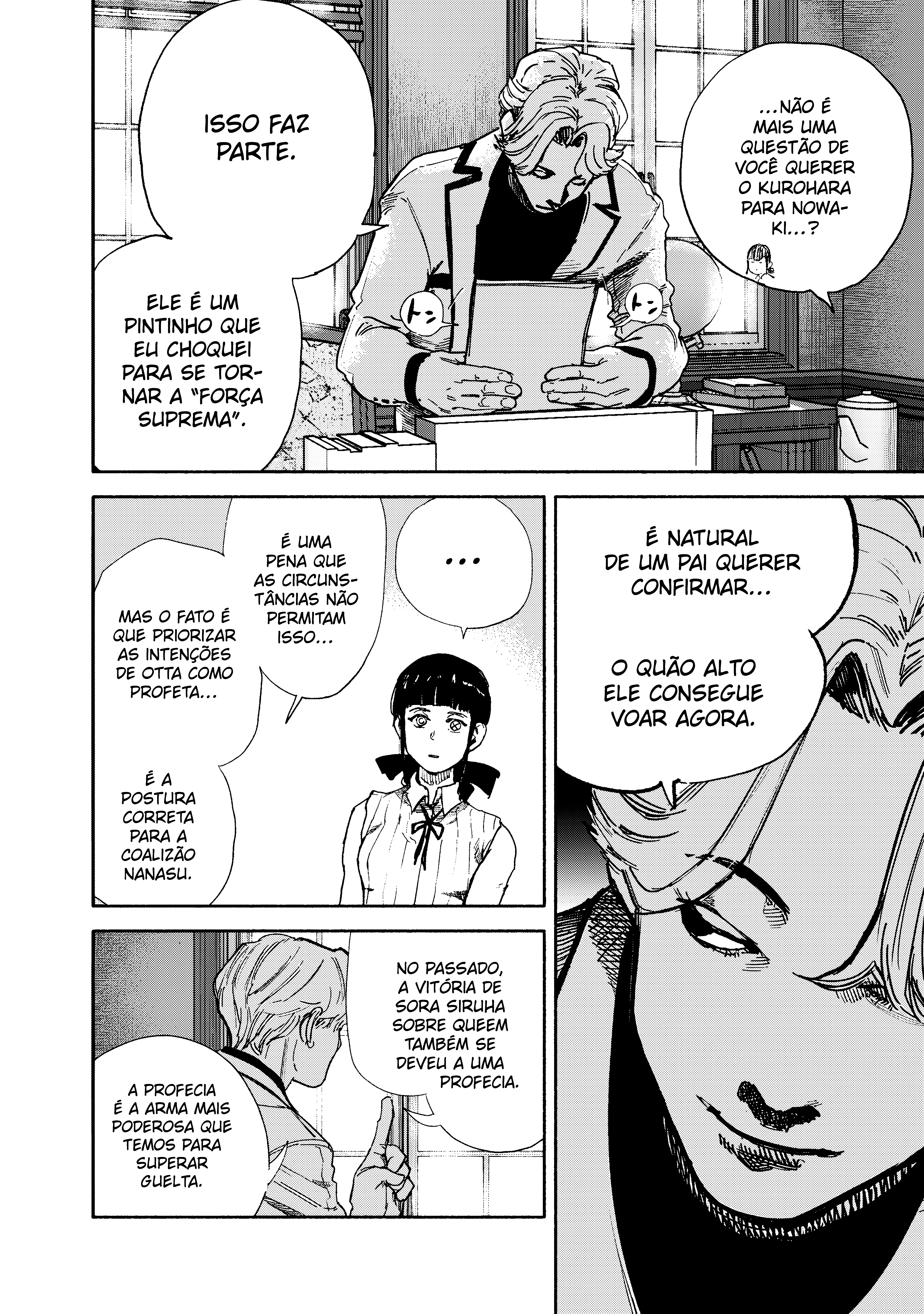 Super-humano X Capítulo 75.2 Página 5