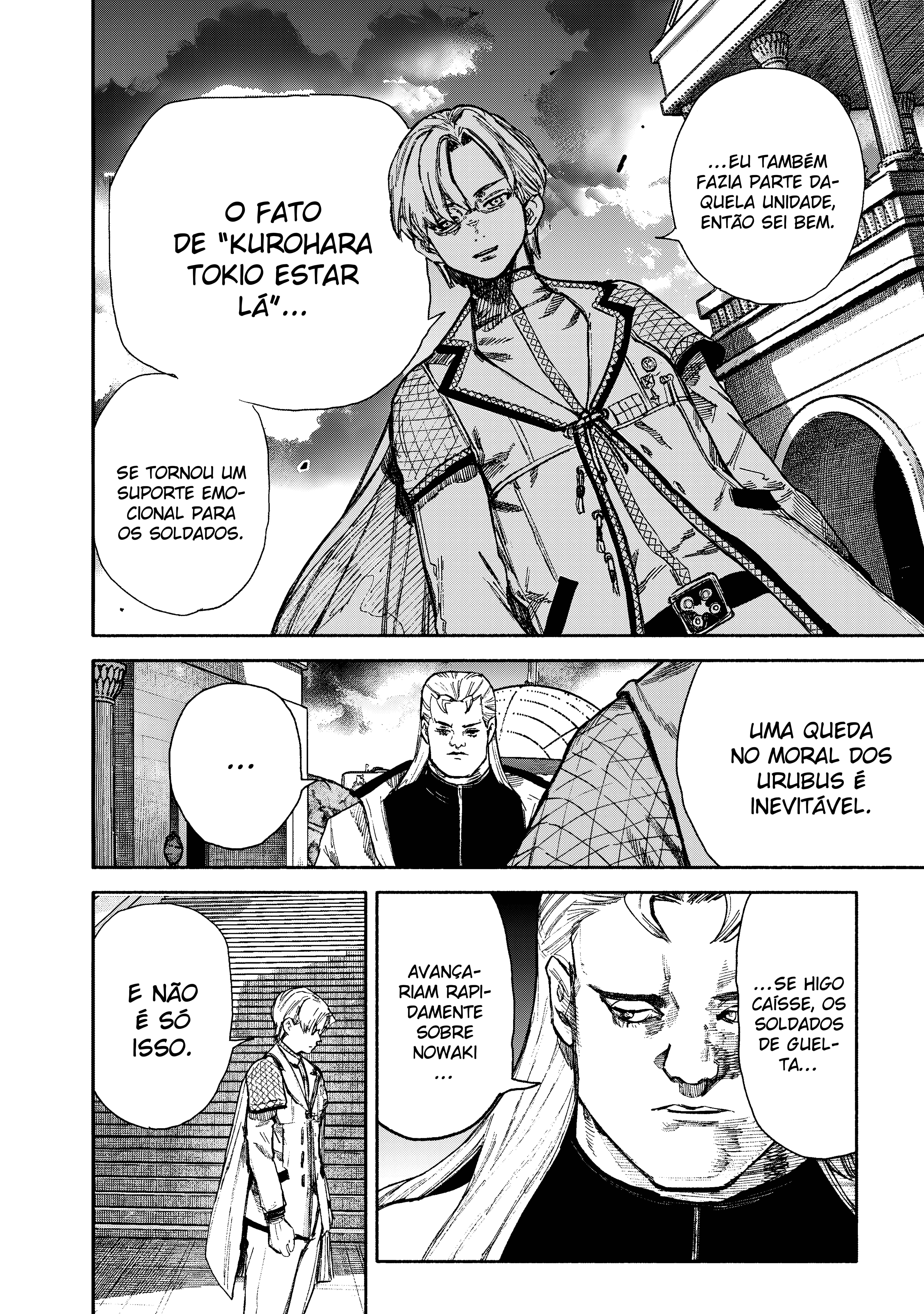 Super-humano X Capítulo 75 Página 24