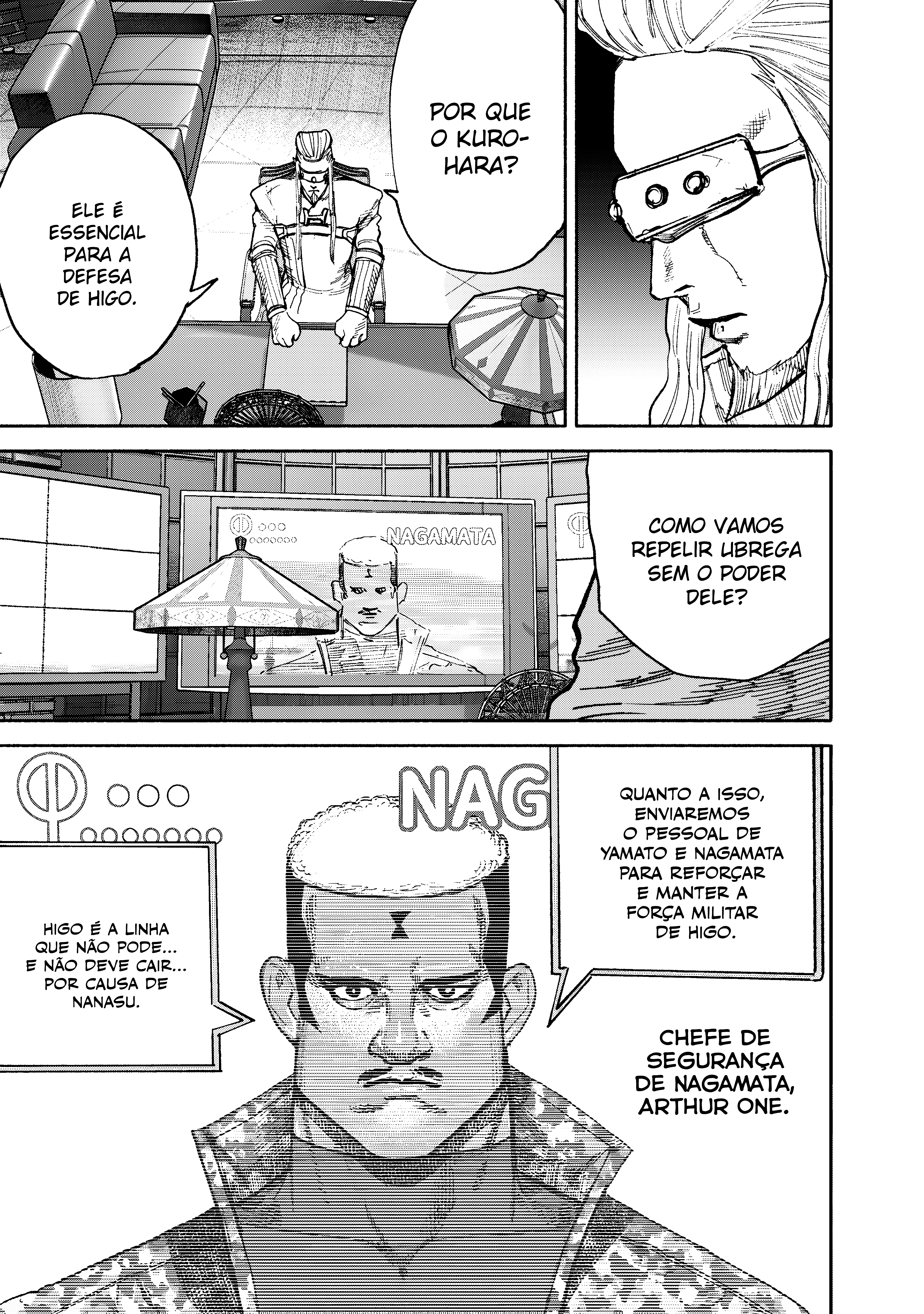 Super-humano X Capítulo 75 Página 7