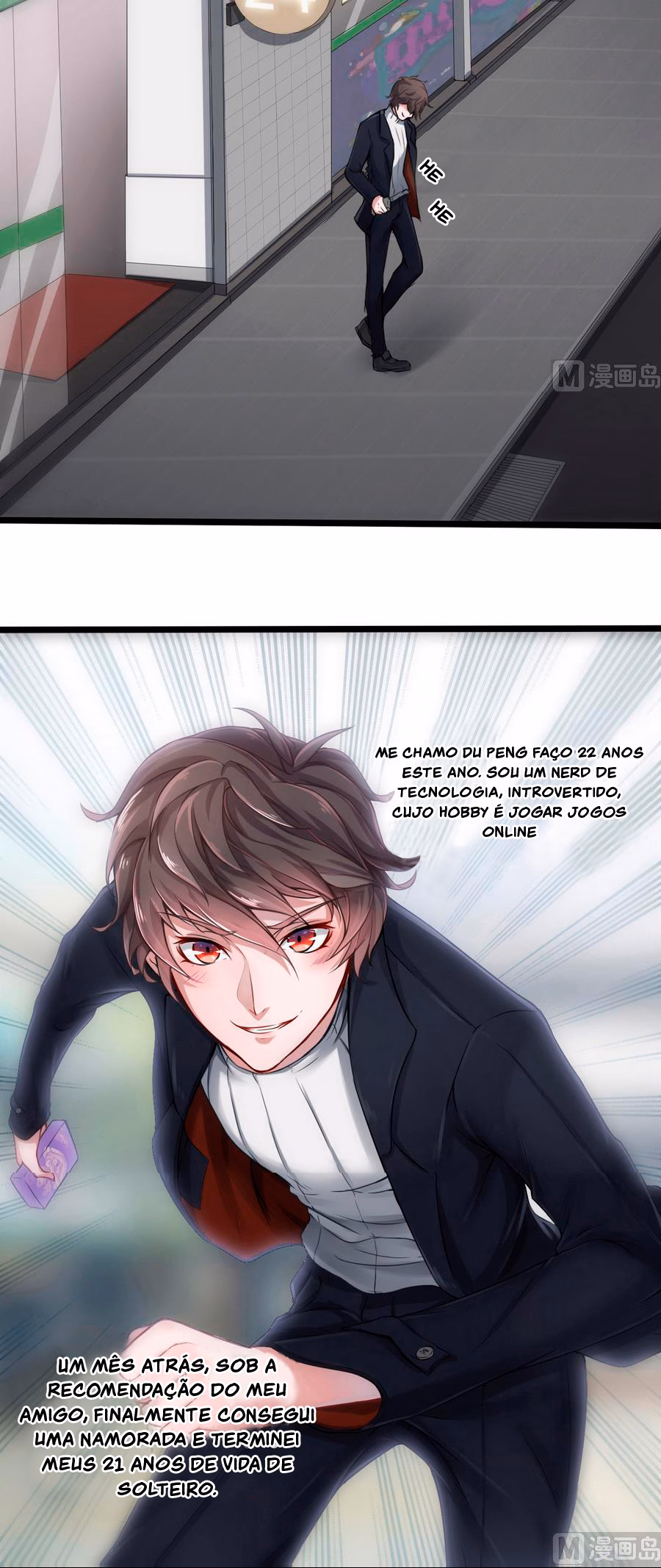Super Keyboard Man Capítulo 1 Página 4