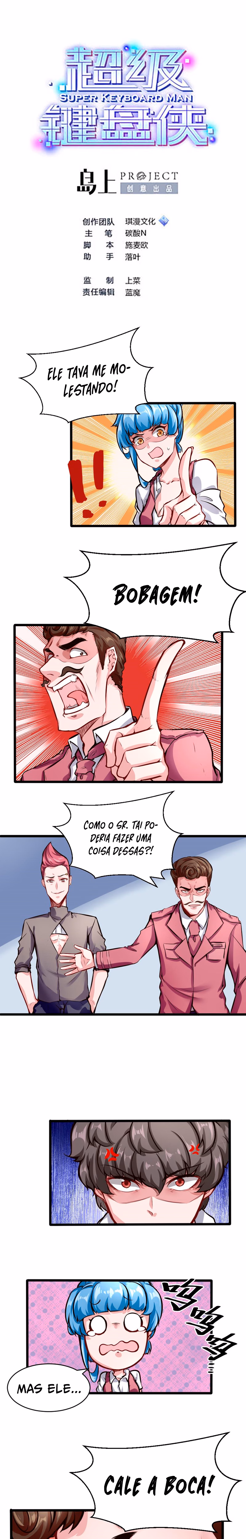 Super Keyboard Man Capítulo 126 Página 2