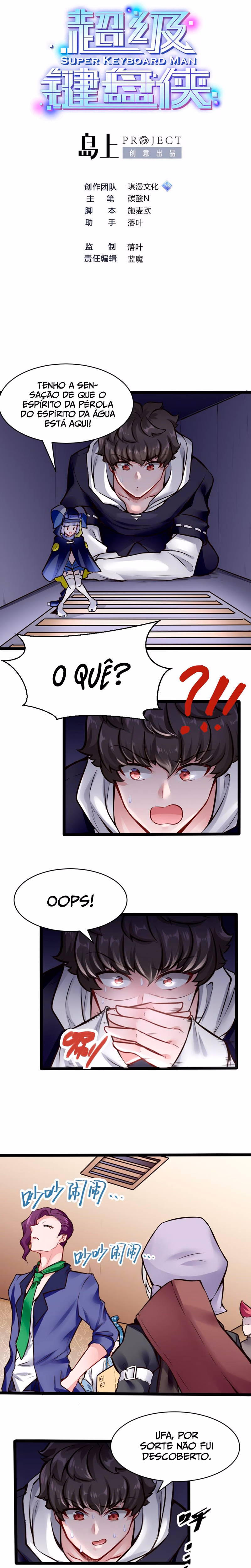Super Keyboard Man Capítulo 136 Página 2