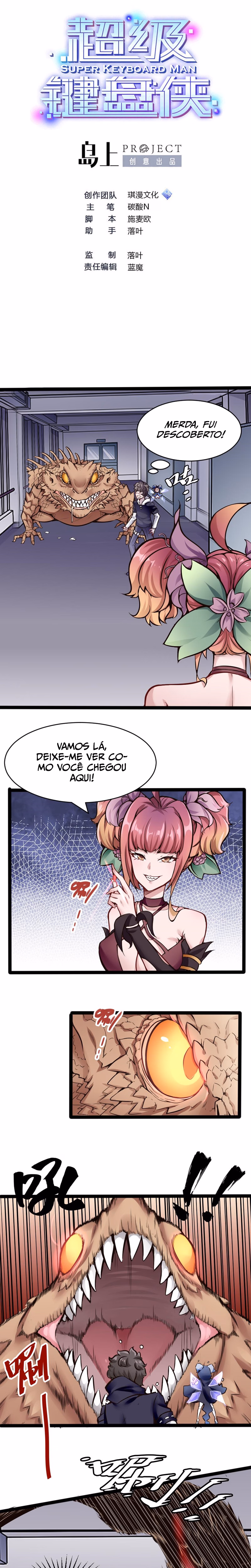 Super Keyboard Man Capítulo 141 Página 2