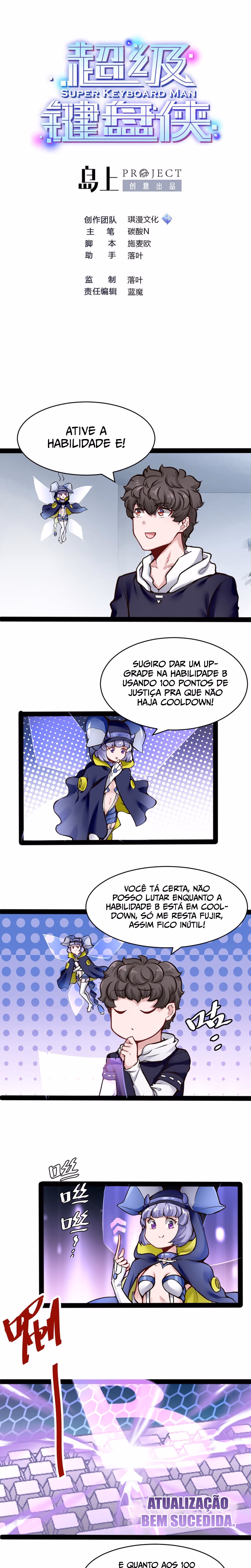 Super Keyboard Man Capítulo 150 Página 2