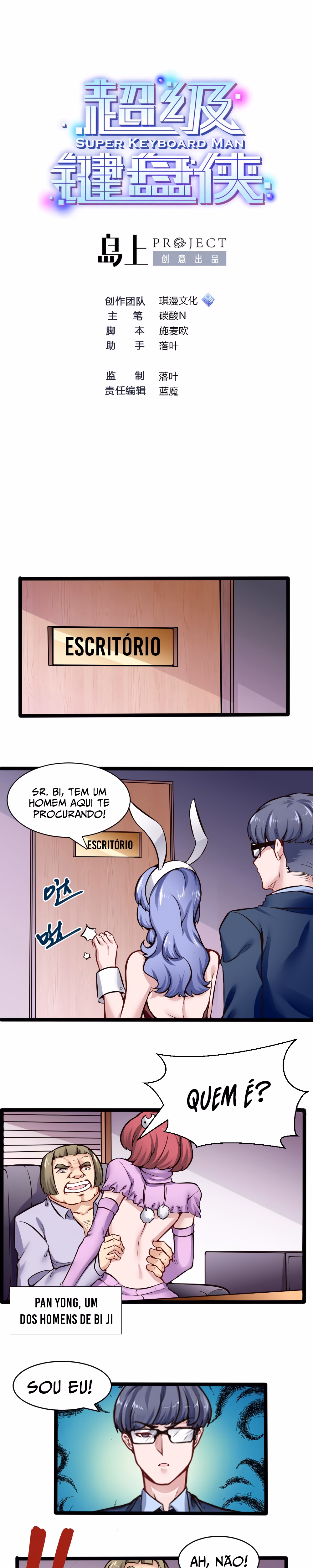 Super Keyboard Man Capítulo 156 Página 2