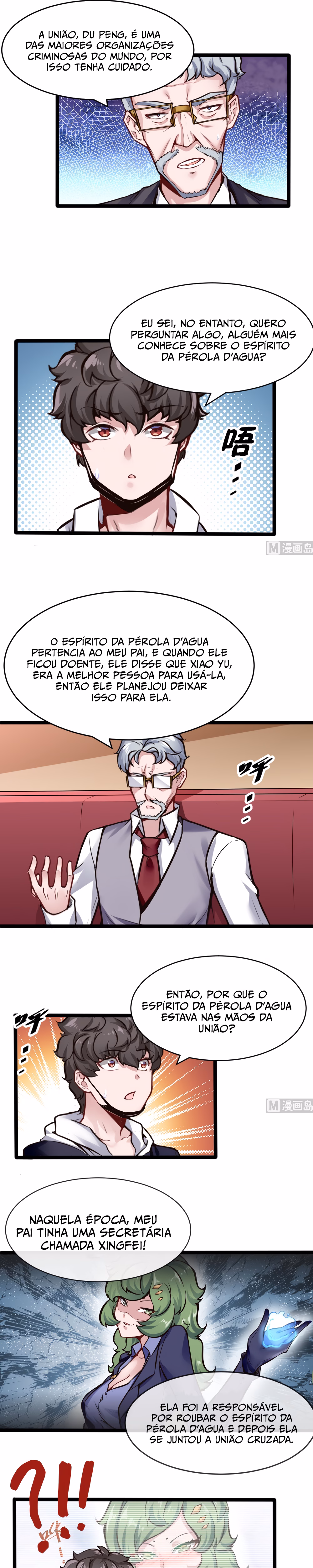 Super Keyboard Man Capítulo 157 Página 6