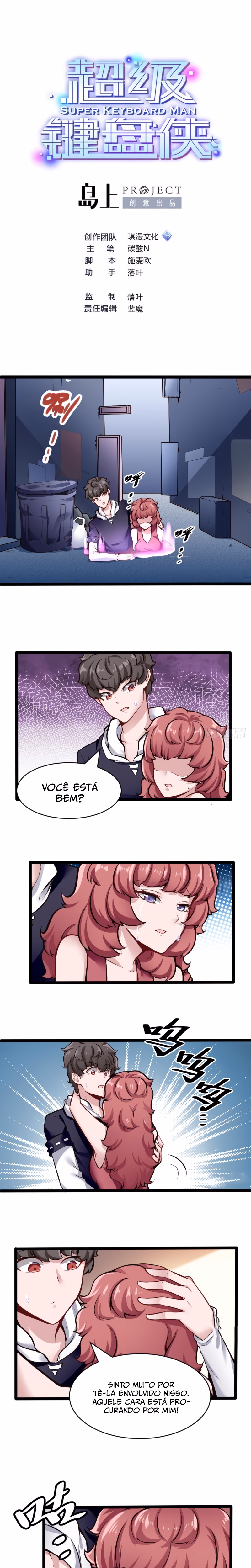 Super Keyboard Man Capítulo 162 Página 2