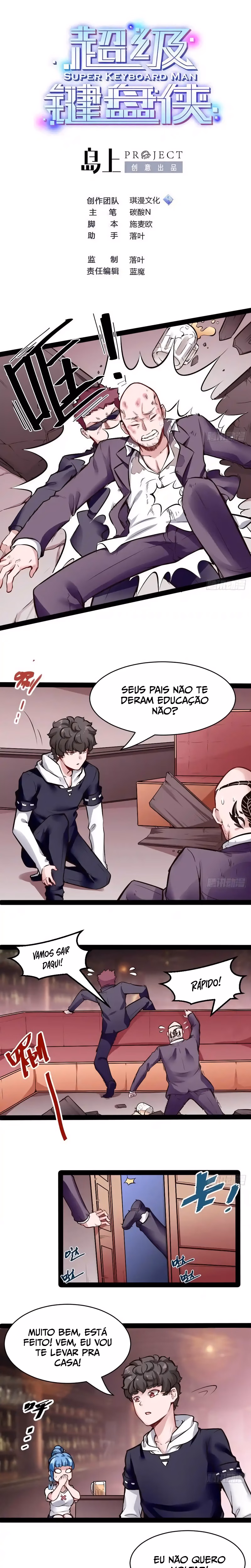 Super Keyboard Man Capítulo 180 Página 2