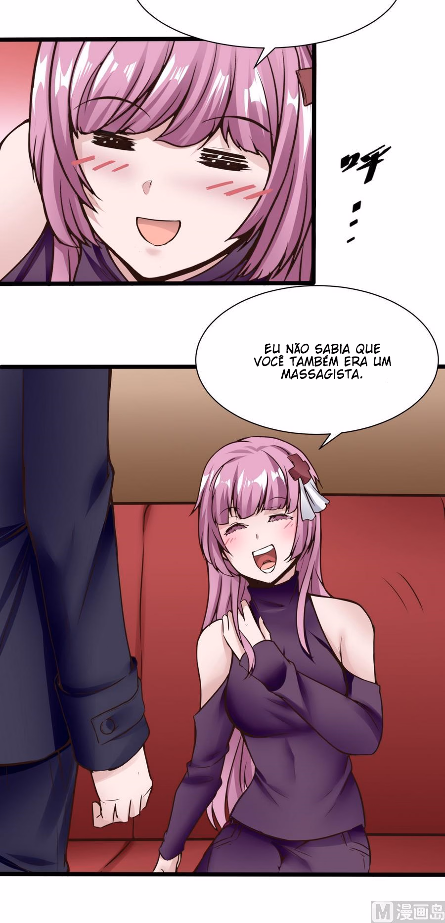 Super Keyboard Man Capítulo 32 Página 5