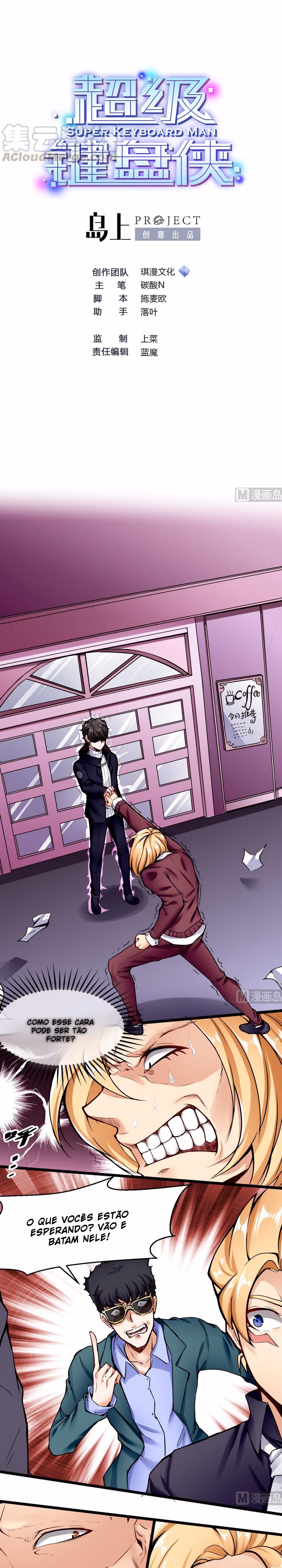 Super Keyboard Man Capítulo 41 Página 2