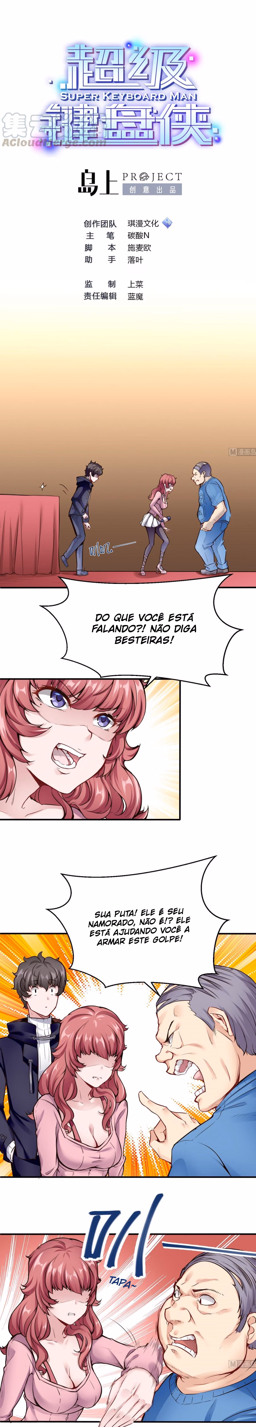 Super Keyboard Man Capítulo 49 Página 2