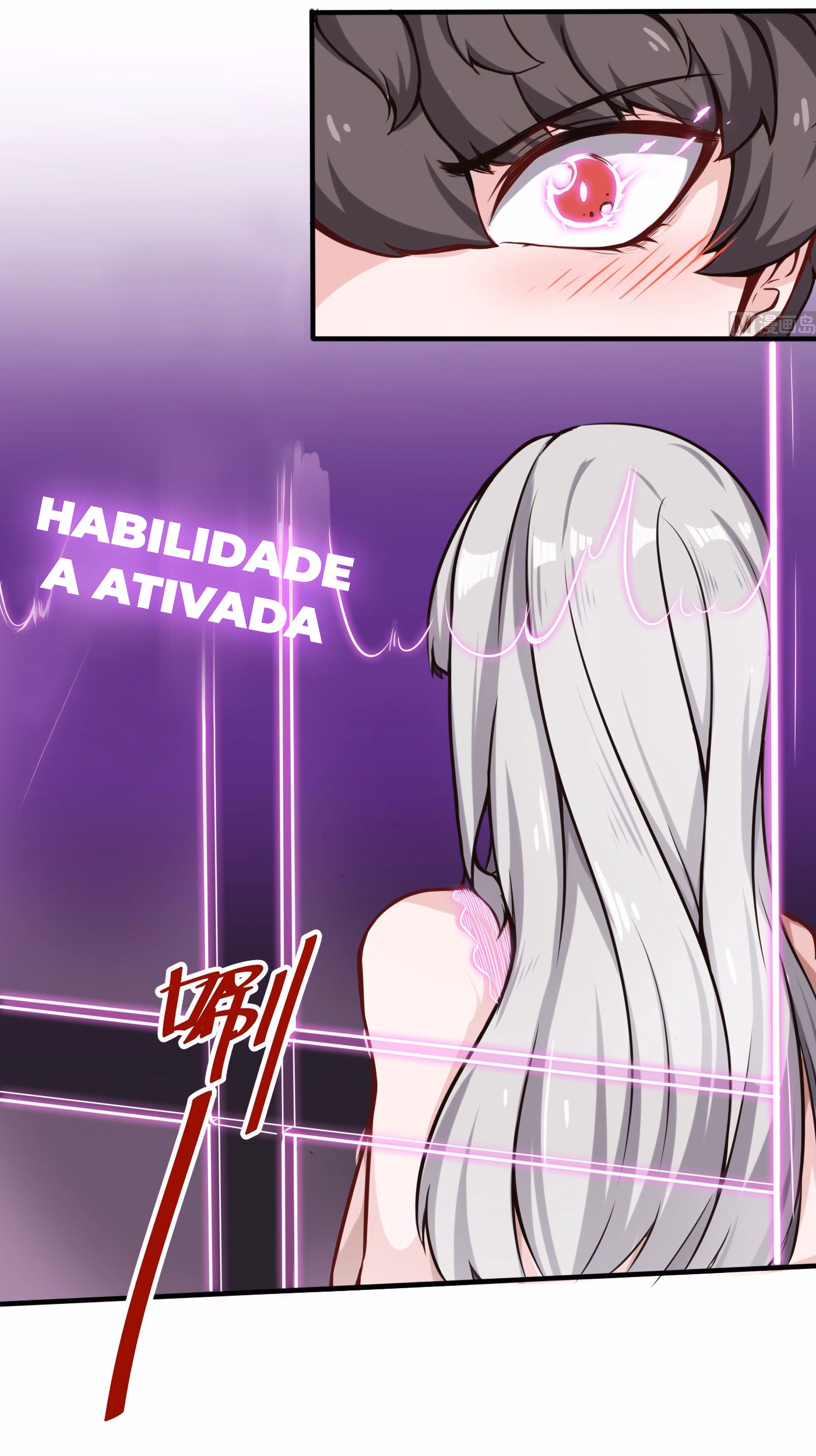 Super Keyboard Man Capítulo 63 Página 8