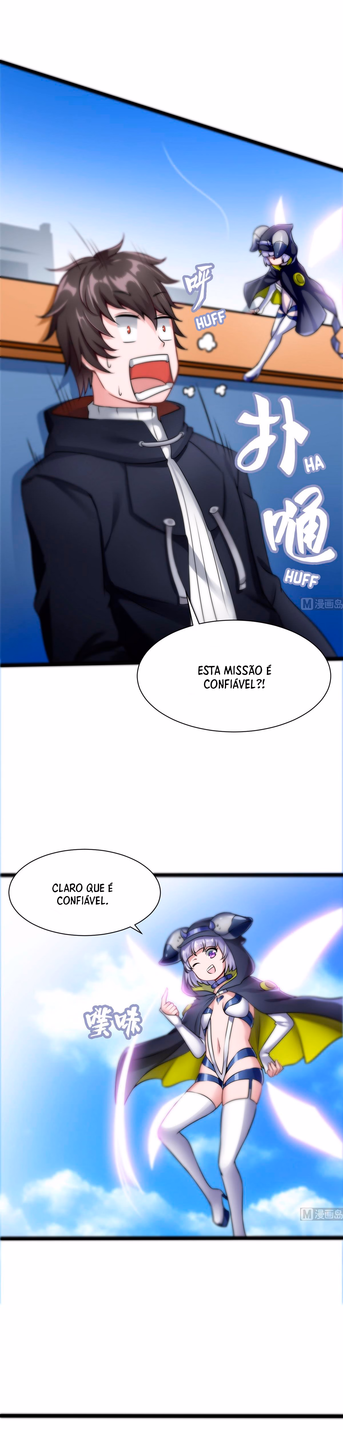 Super Keyboard Man Capítulo 8 Página 11