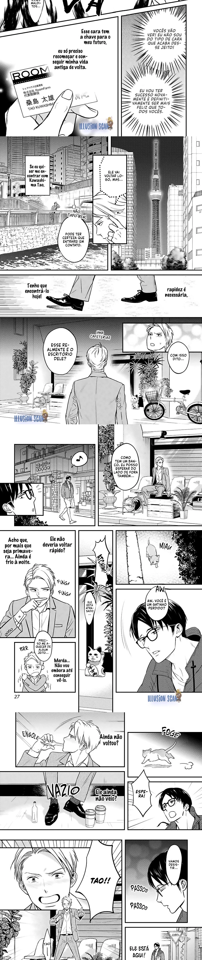 Super querido está morto Capítulo 1 Página 8