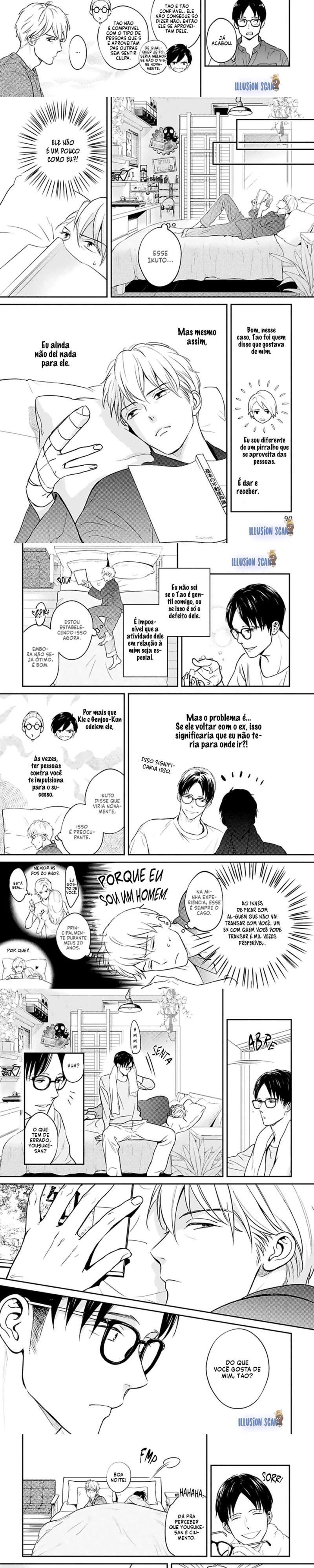 Super querido está morto Capítulo 3 Página 6