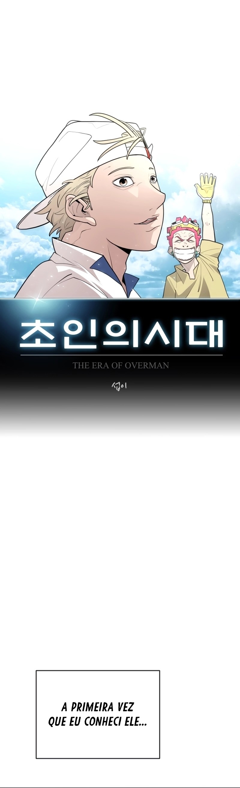Superhuman Era Capítulo 110 Página 5